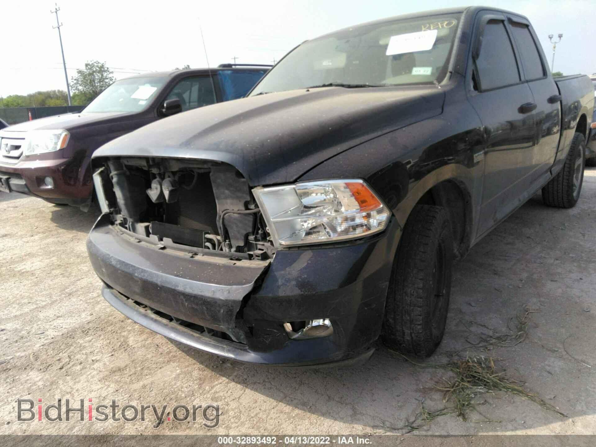 2012 RAM 1500 - VIN: 1C6RD6FT0CS330818 - Фото 6