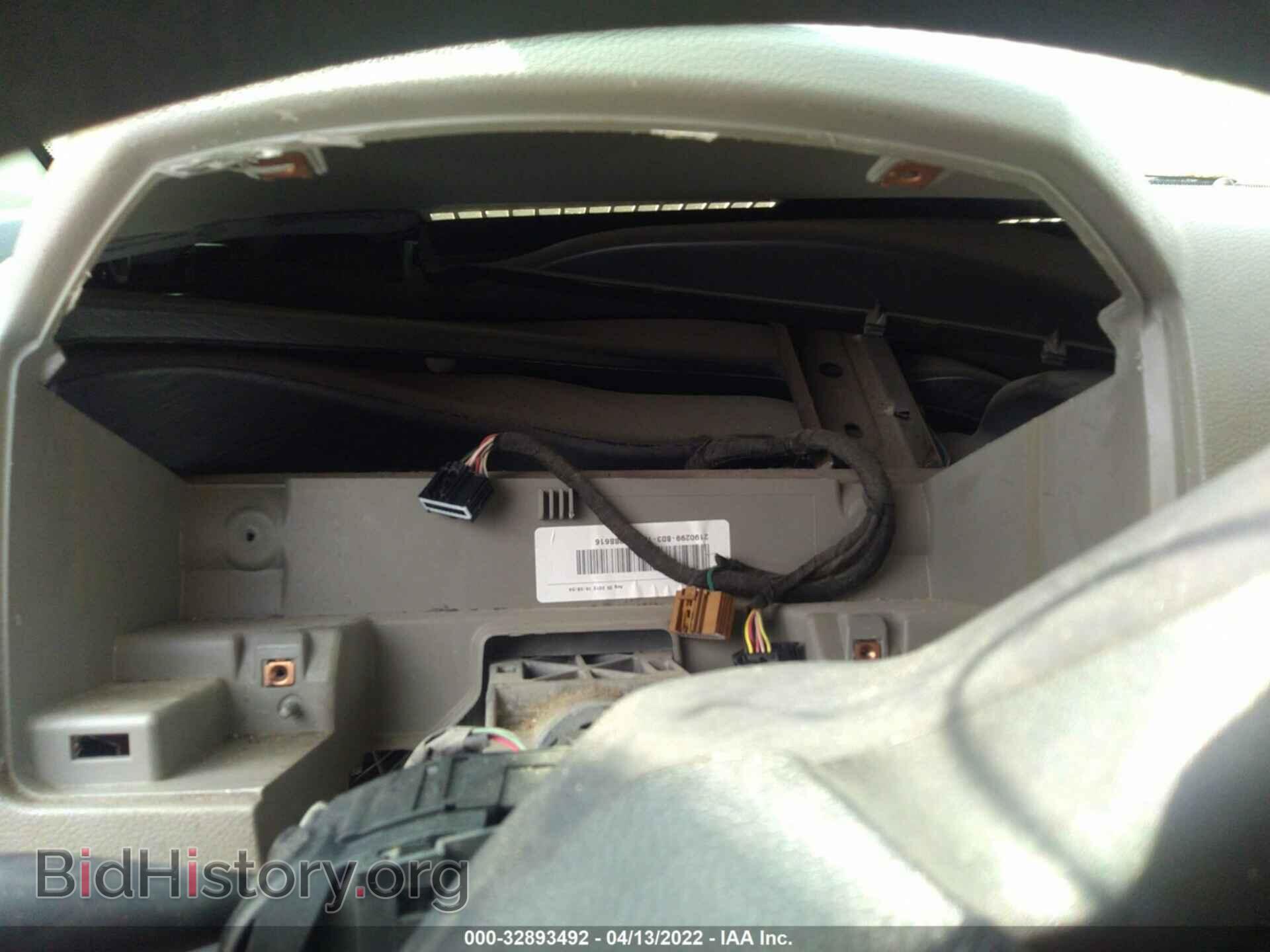 2012 RAM 1500 - VIN: 1C6RD6FT0CS330818 - Фото 7