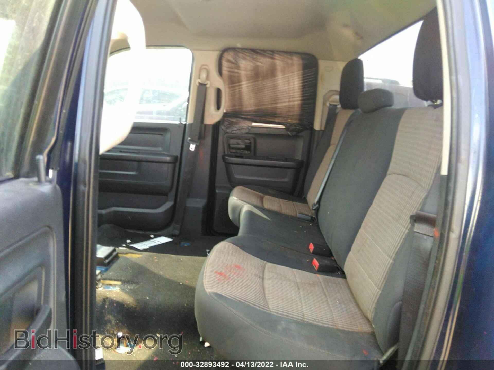 2012 RAM 1500 - VIN: 1C6RD6FT0CS330818 - Фото 8