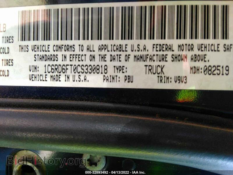 2012 RAM 1500 (VIN 1C6RD6FT0CS330818) — photo 9 of 10