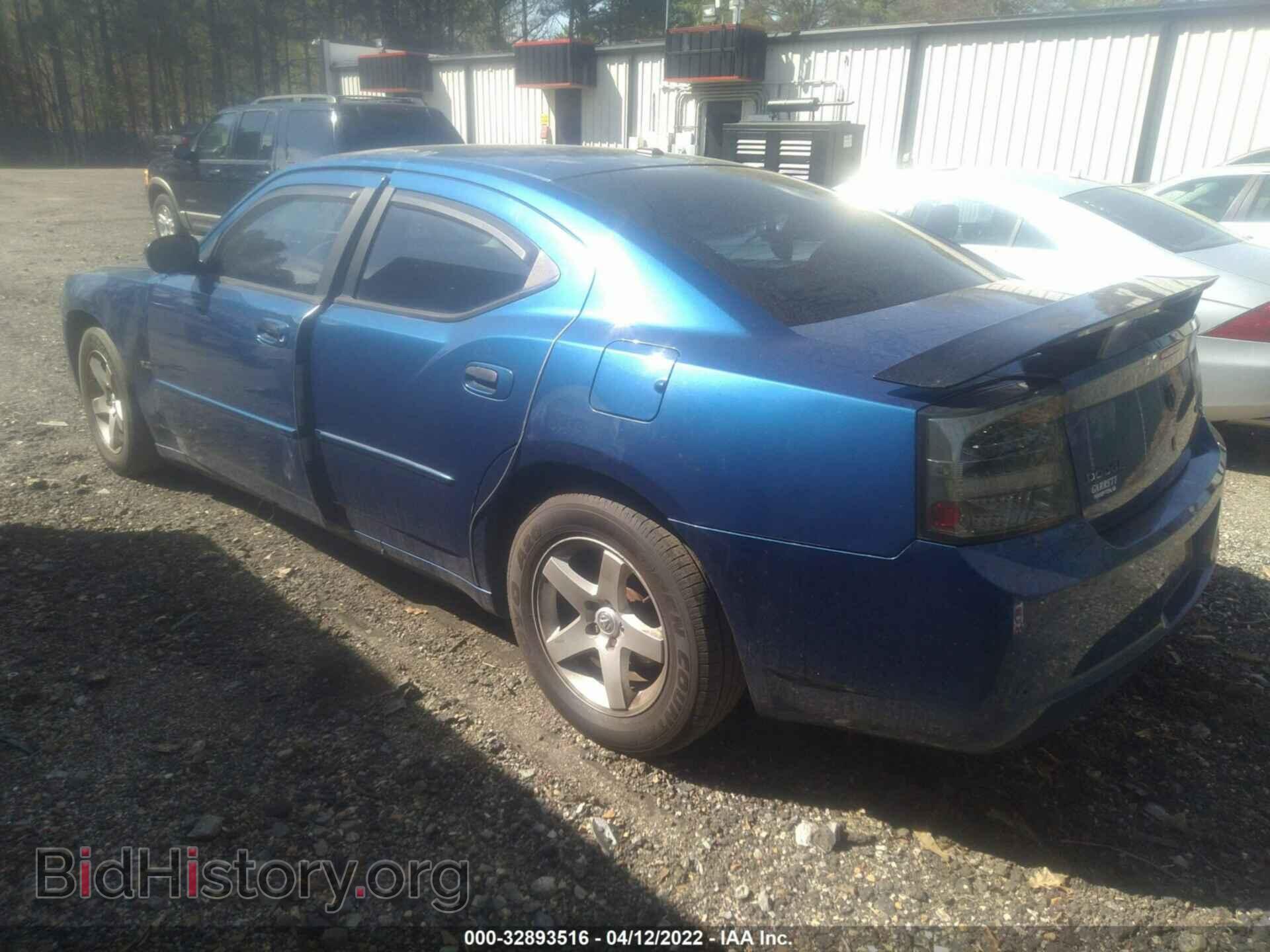 2010 DODGE CHARGER - VIN: 2B3CA3CV7AH168090 - Фото 3