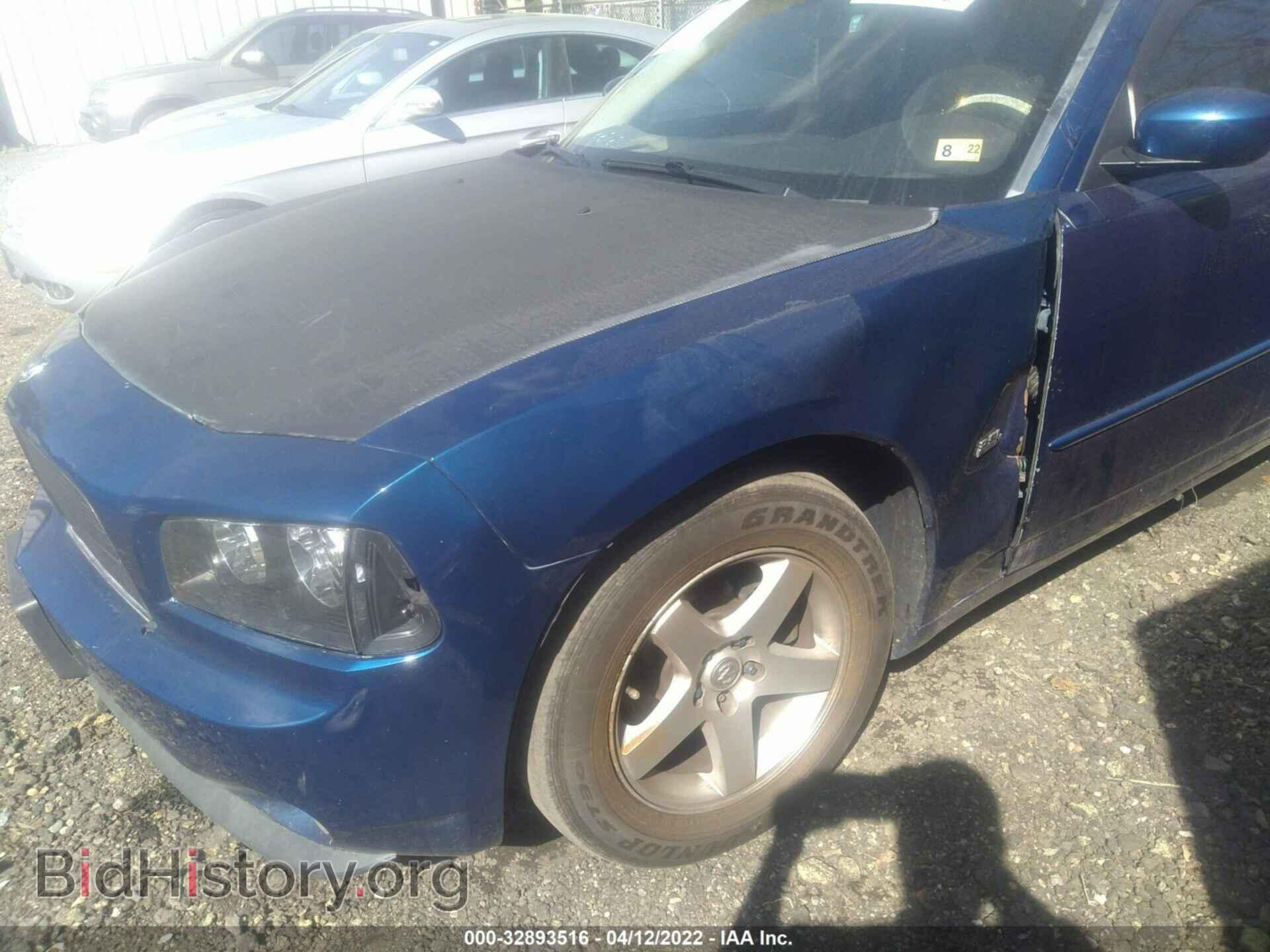 2010 DODGE CHARGER - VIN: 2B3CA3CV7AH168090 - Фото 6