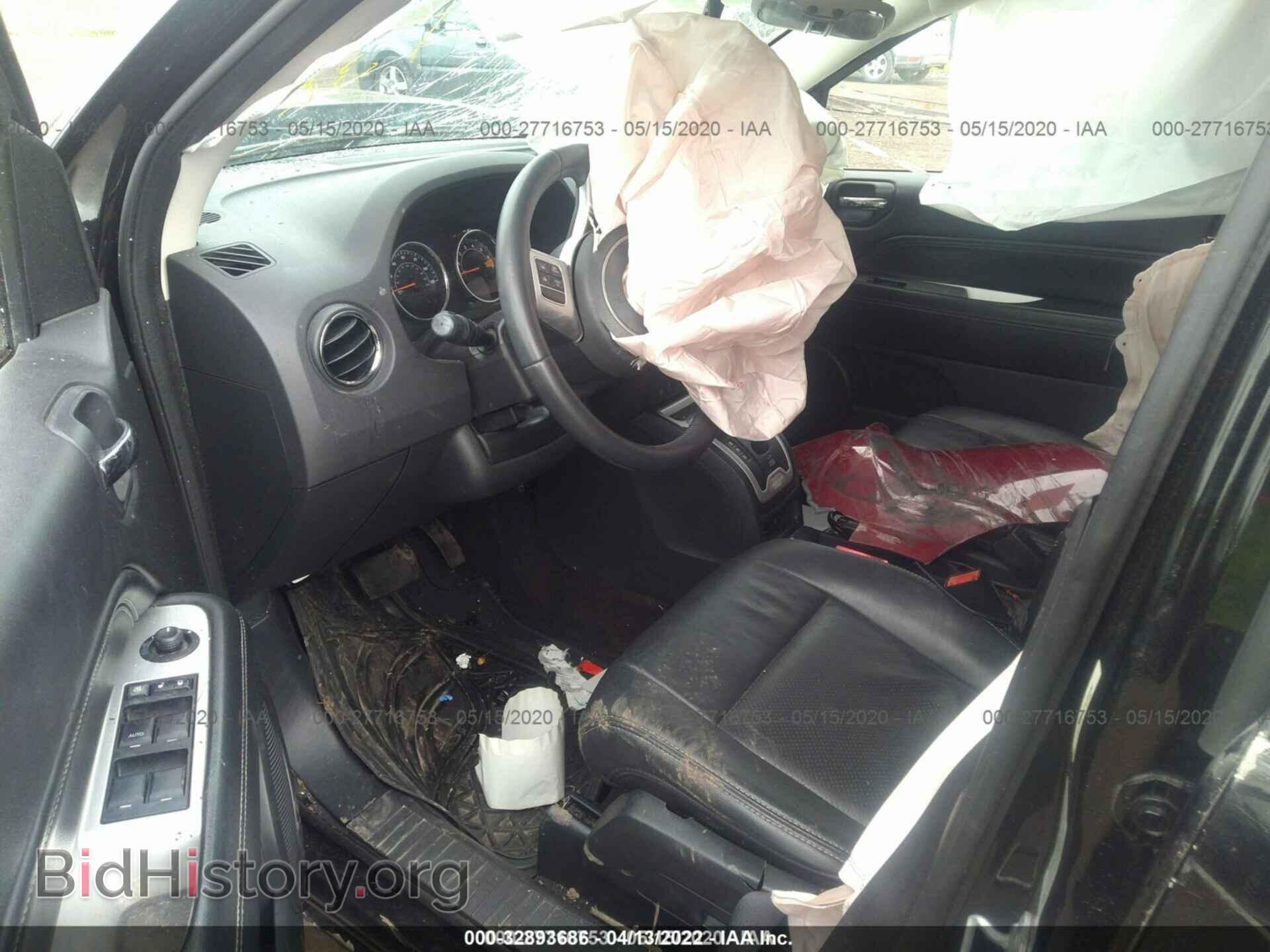 2015 JEEP COMPASS - VIN: 1C4NJDEB5FD259556 - Фото 5