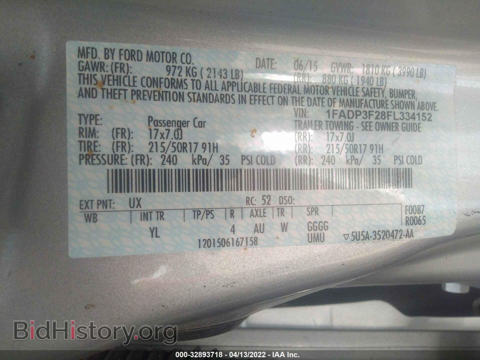 2015 FORD FOCUS - VIN: 1FADP3F28FL334152 - Photo 9