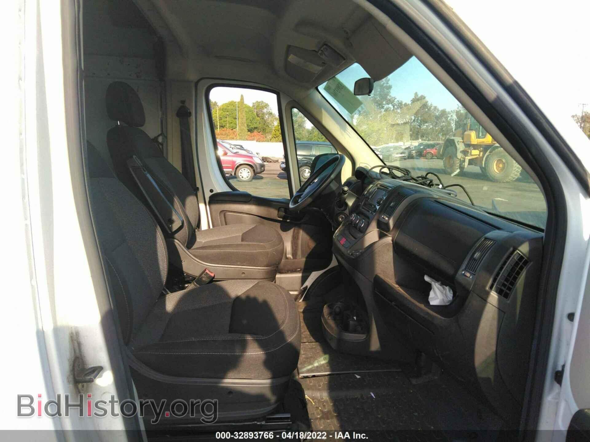 2015 RAM PROMASTER - VIN: 3C6URVJG2FE500457 - Фото 5