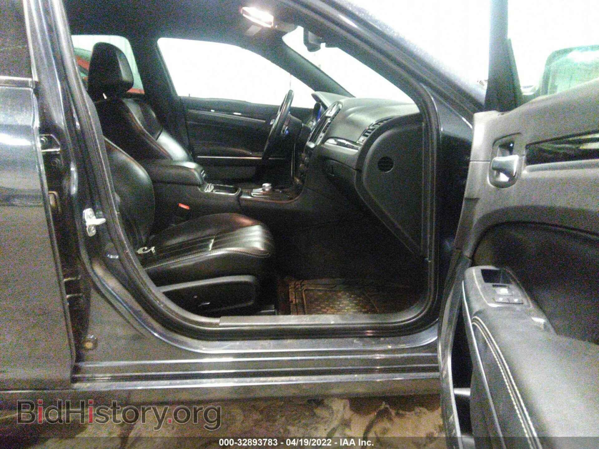 2017 CHRYSLER 300 - VIN: 2C3CCAGG1HH545083 - Фото 5