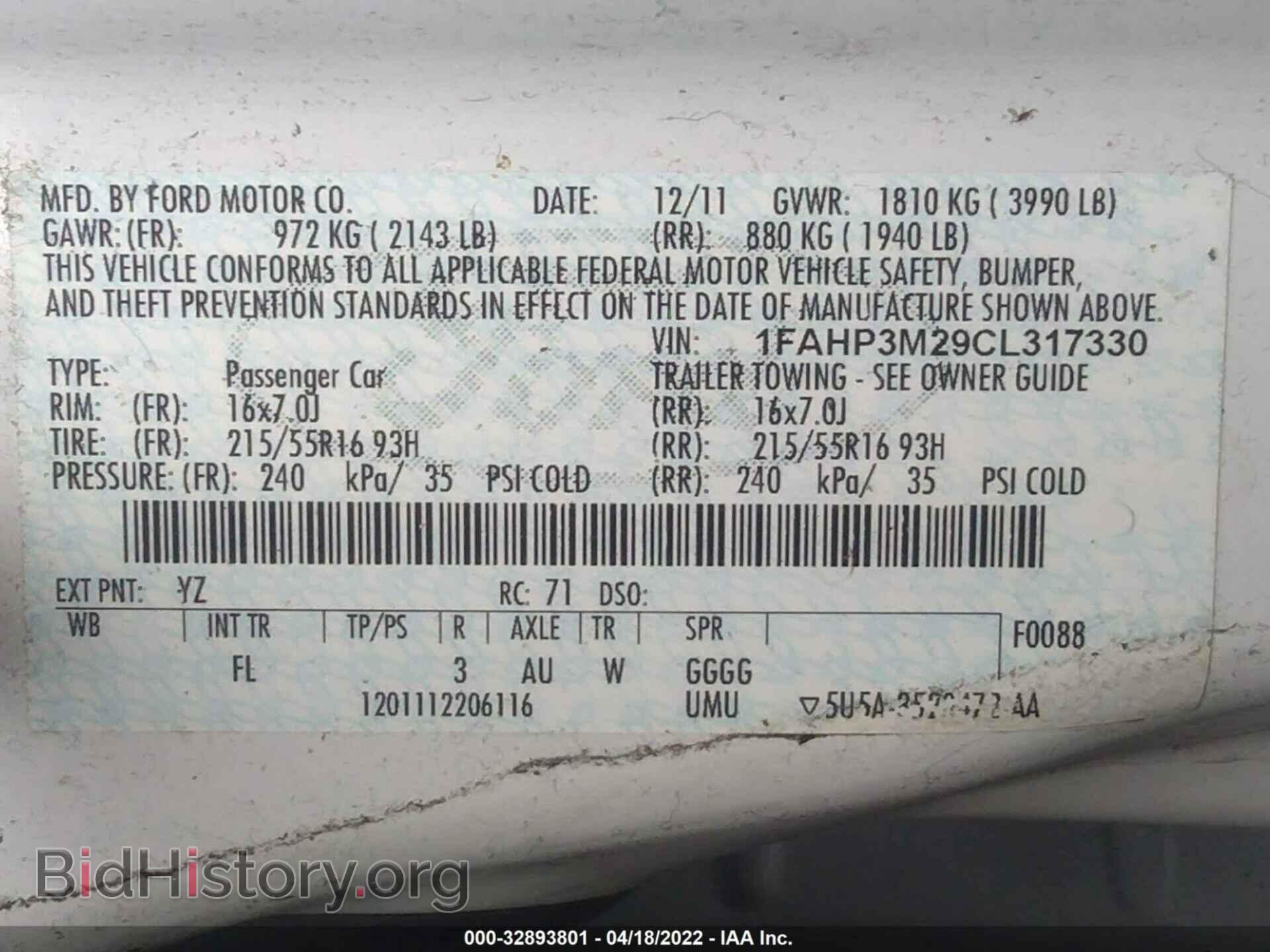 2012 FORD FOCUS - VIN: 1FAHP3M29CL317330 - Photo 9