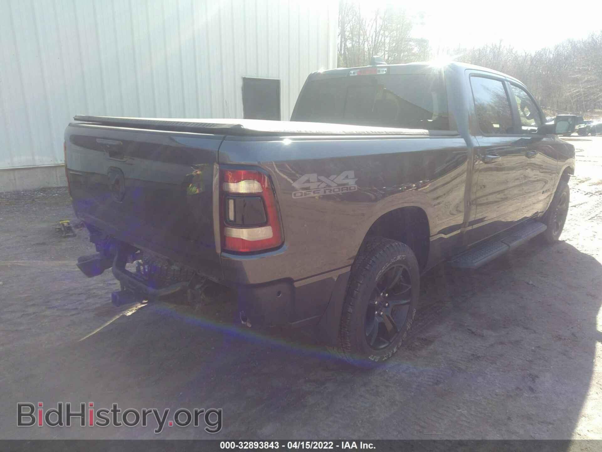 2022 RAM 1500 - VIN: 1C6SRFMT6NN103737 - Фото 4
