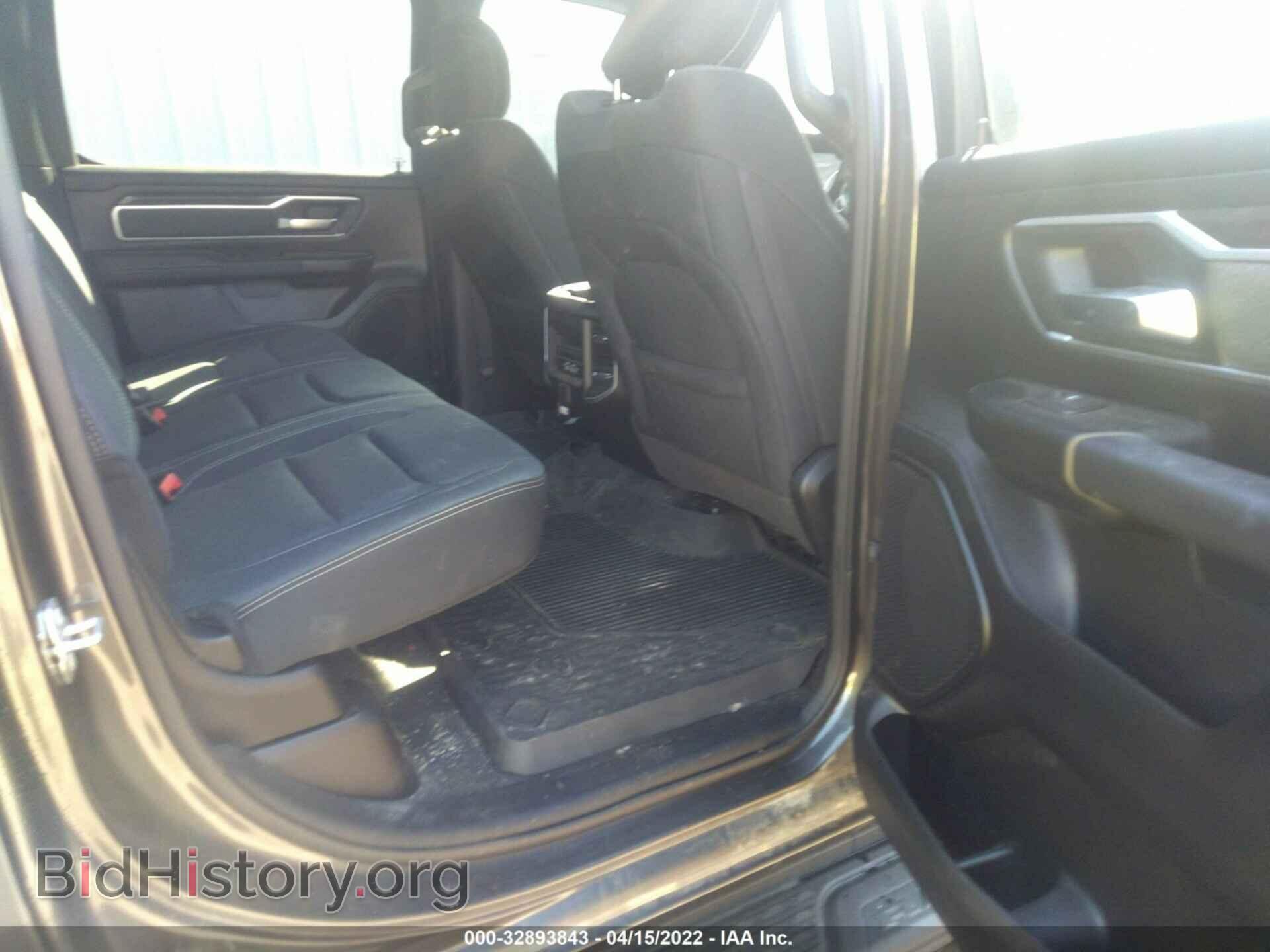2022 RAM 1500 - VIN: 1C6SRFMT6NN103737 - Фото 8