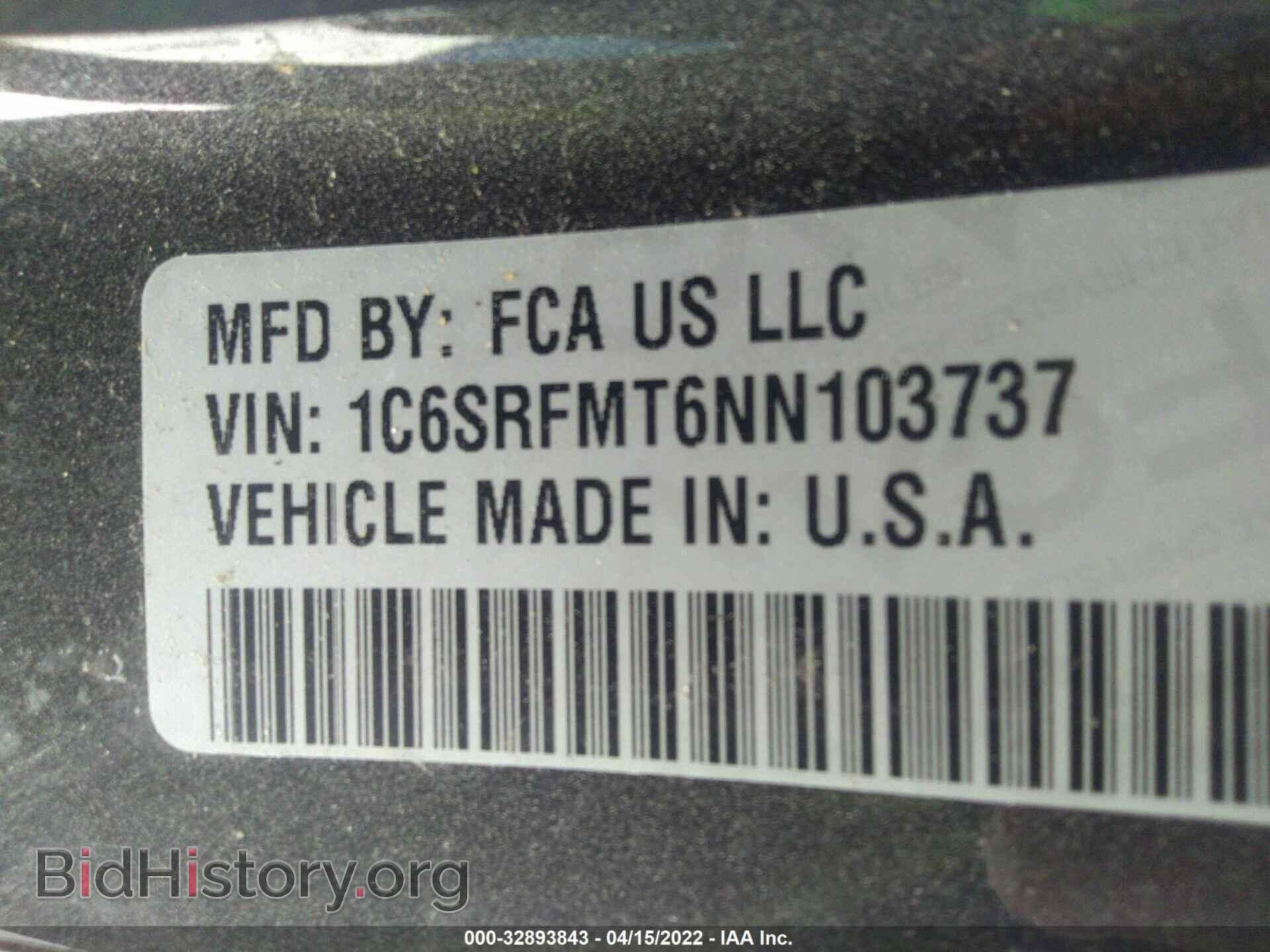 2022 RAM 1500 - VIN: 1C6SRFMT6NN103737 - Фото 9