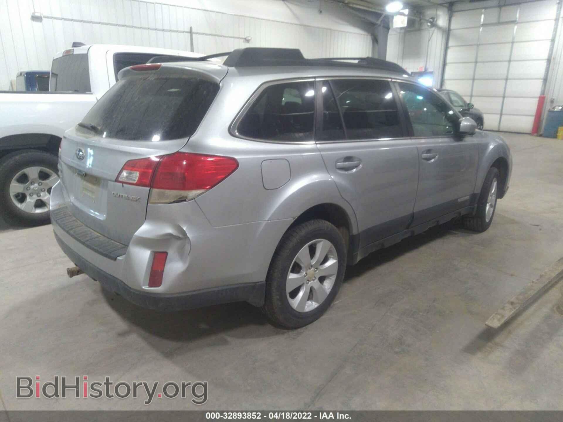 2012 SUBARU OUTBACK - VIN: 4S4BRCCC5C3293009 - Фото 4