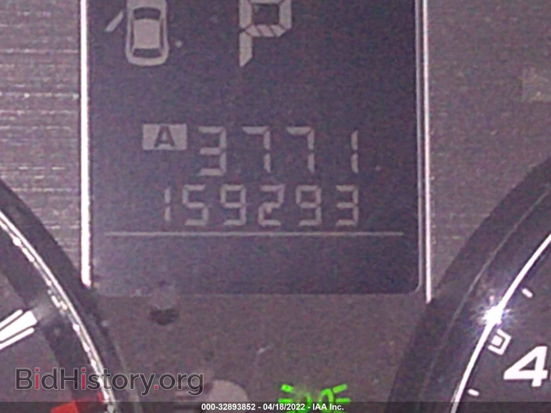 2012 SUBARU OUTBACK - VIN: 4S4BRCCC5C3293009 - Фото 7