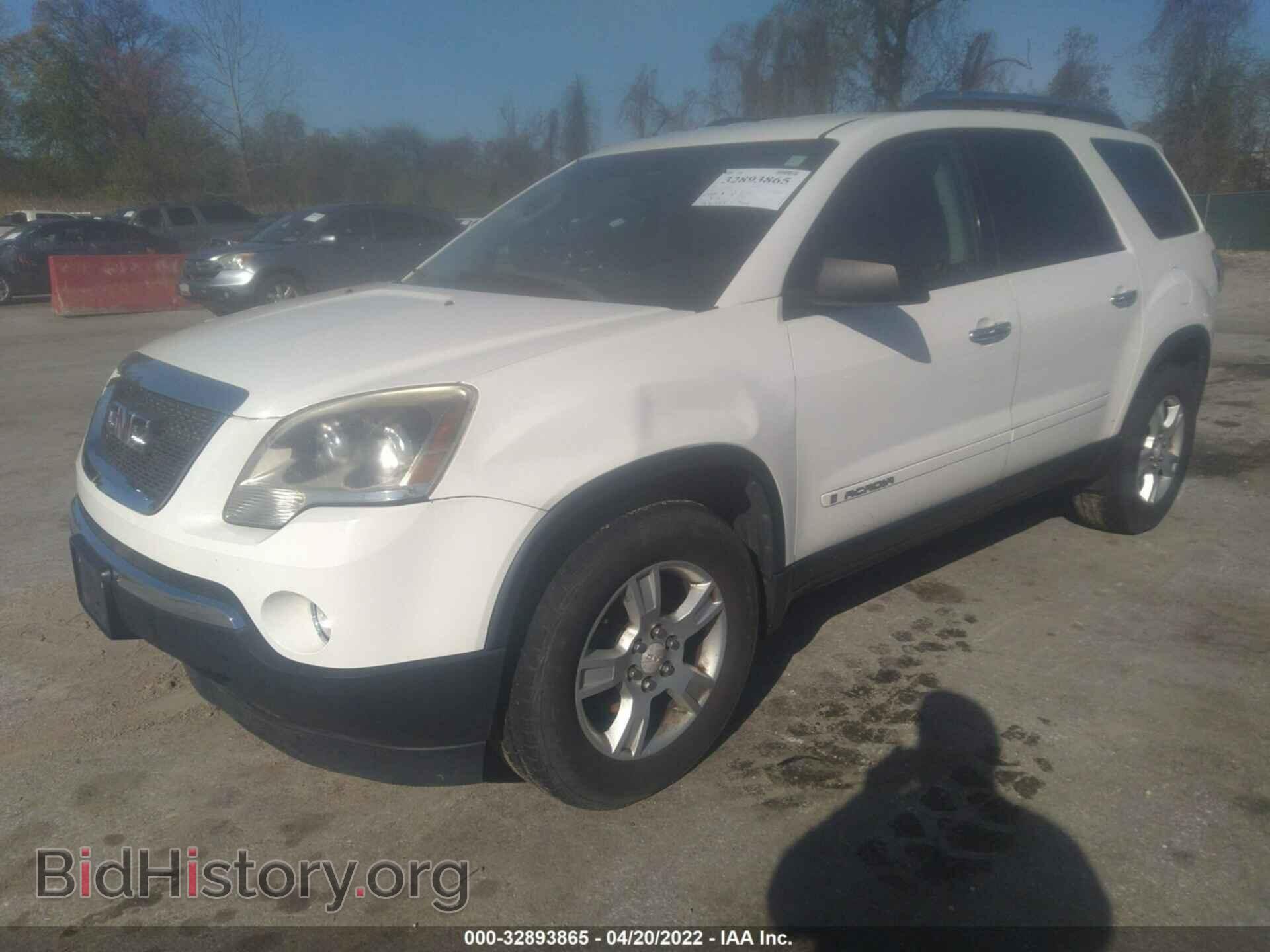 2008 GMC ACADIA - VIN: 1GKEV13788J255771 - Фото 2