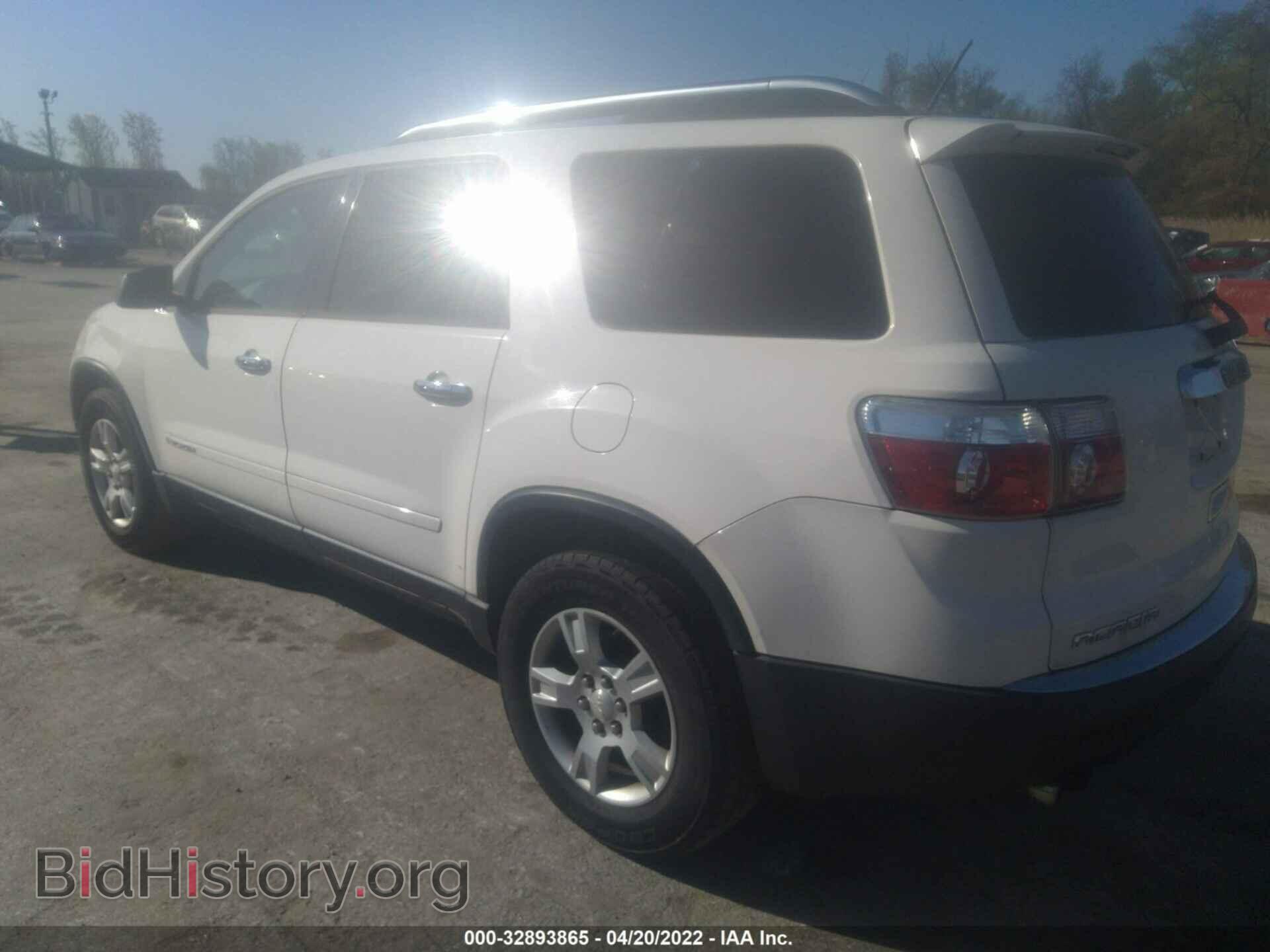 2008 GMC ACADIA - VIN: 1GKEV13788J255771 - Фото 3