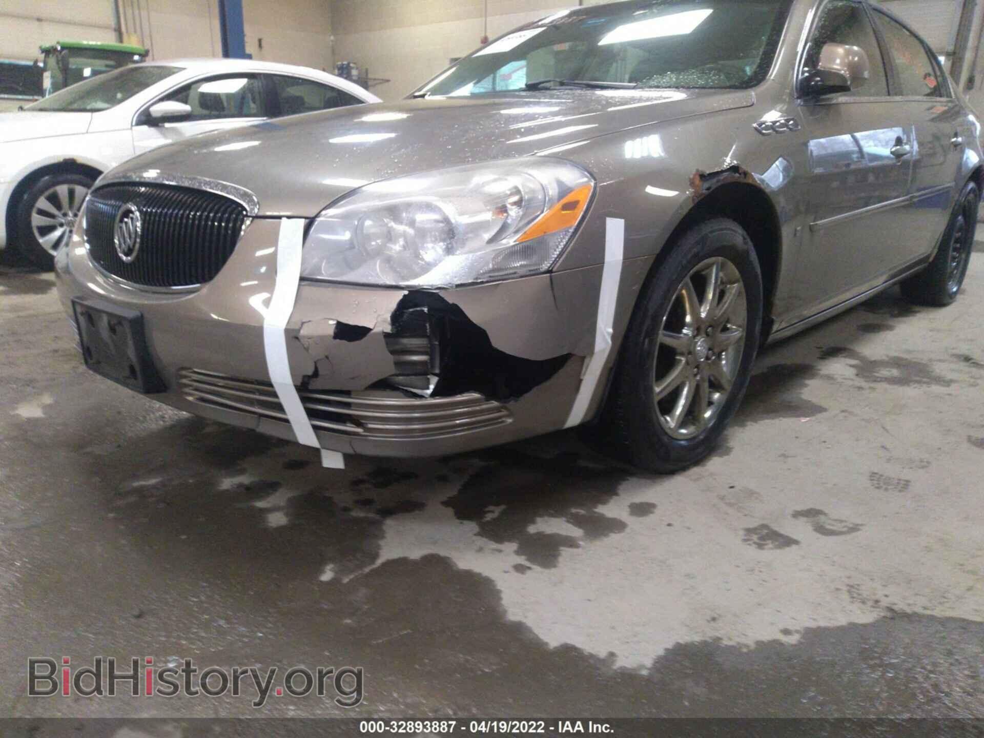 2006 BUICK LUCERNE - VIN: 1G4HD57236U217633 - Фото 6