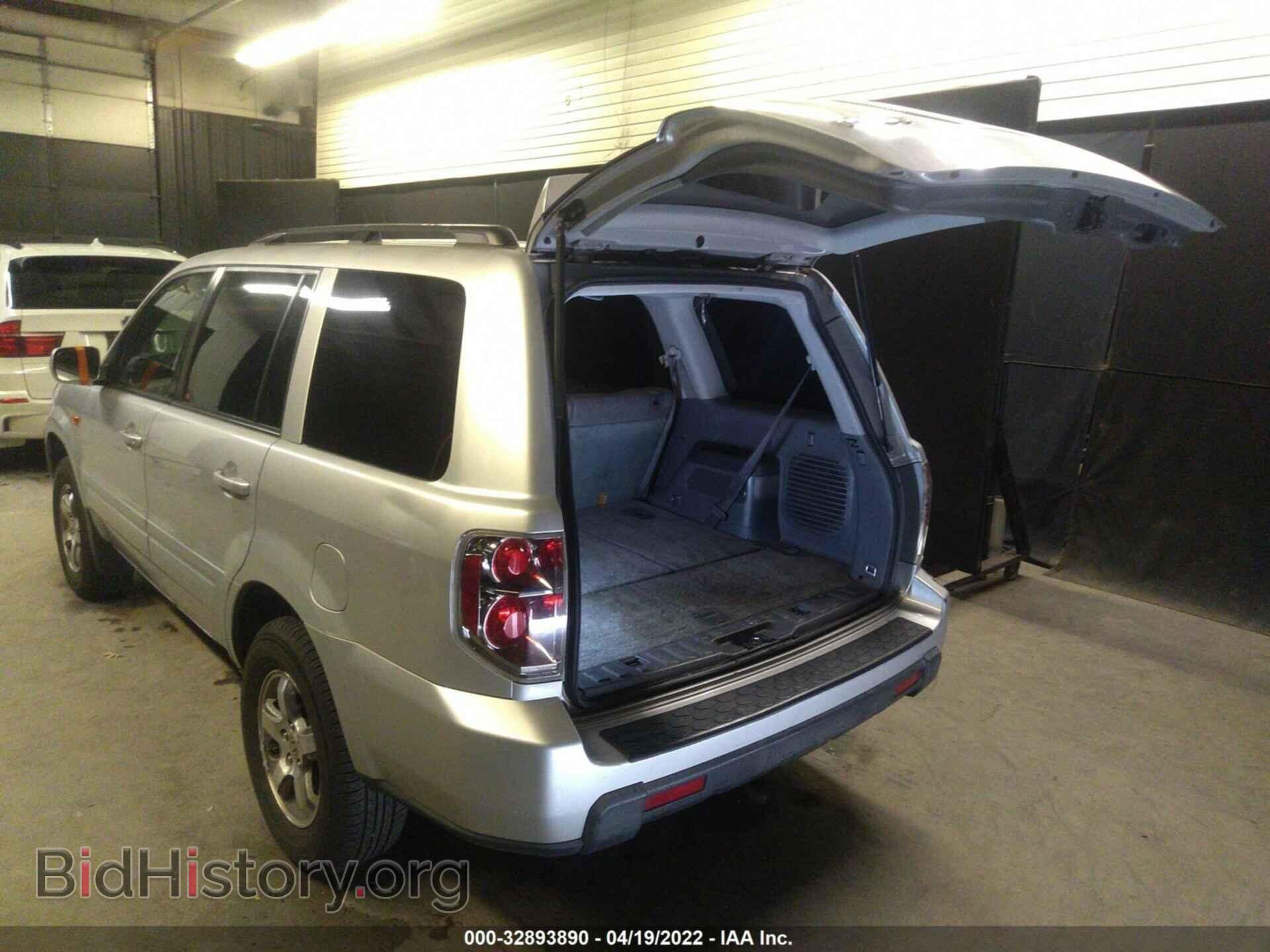 2008 HONDA PILOT - VIN: 5FNYF18338B030080 - Фото 3