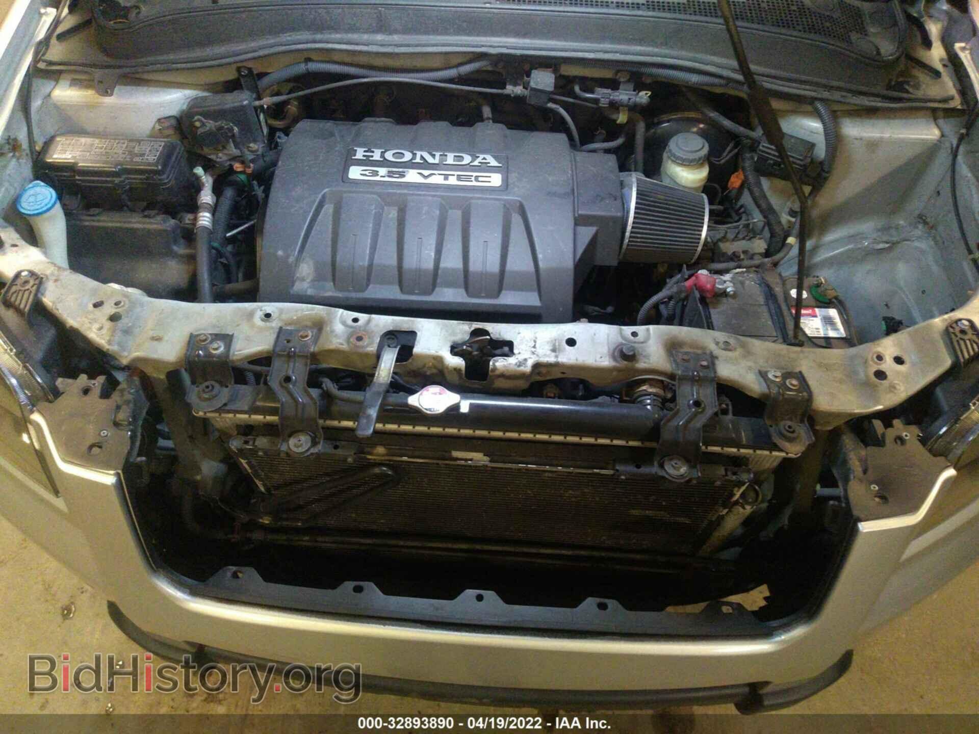 2008 HONDA PILOT - VIN: 5FNYF18338B030080 - Фото 10