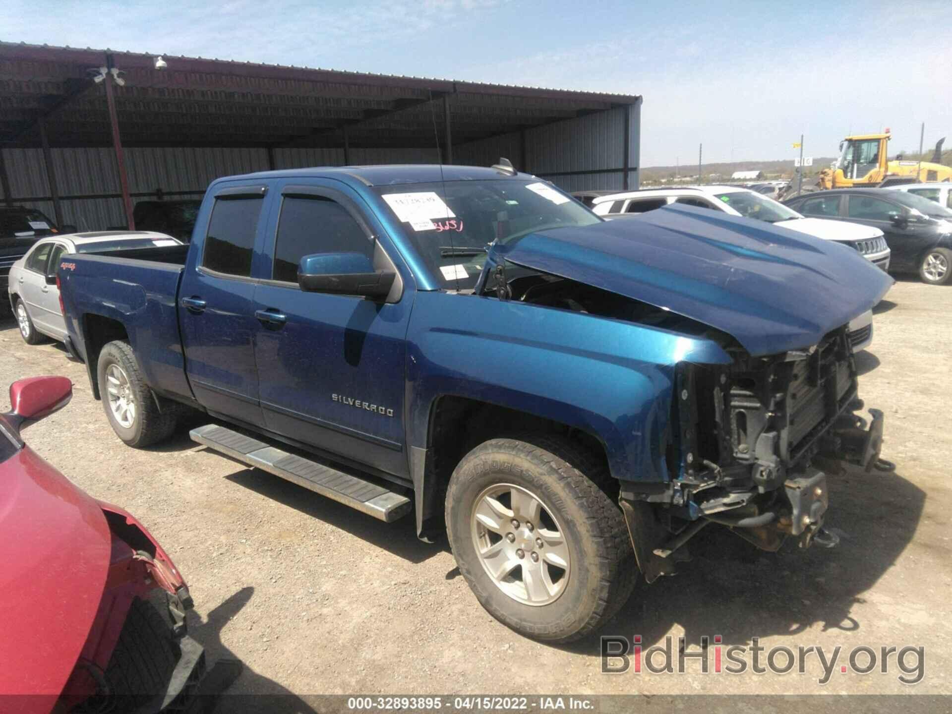 Фотография 1GCVKREC1HZ136068 - CHEVROLET SILVERADO 1500 2017