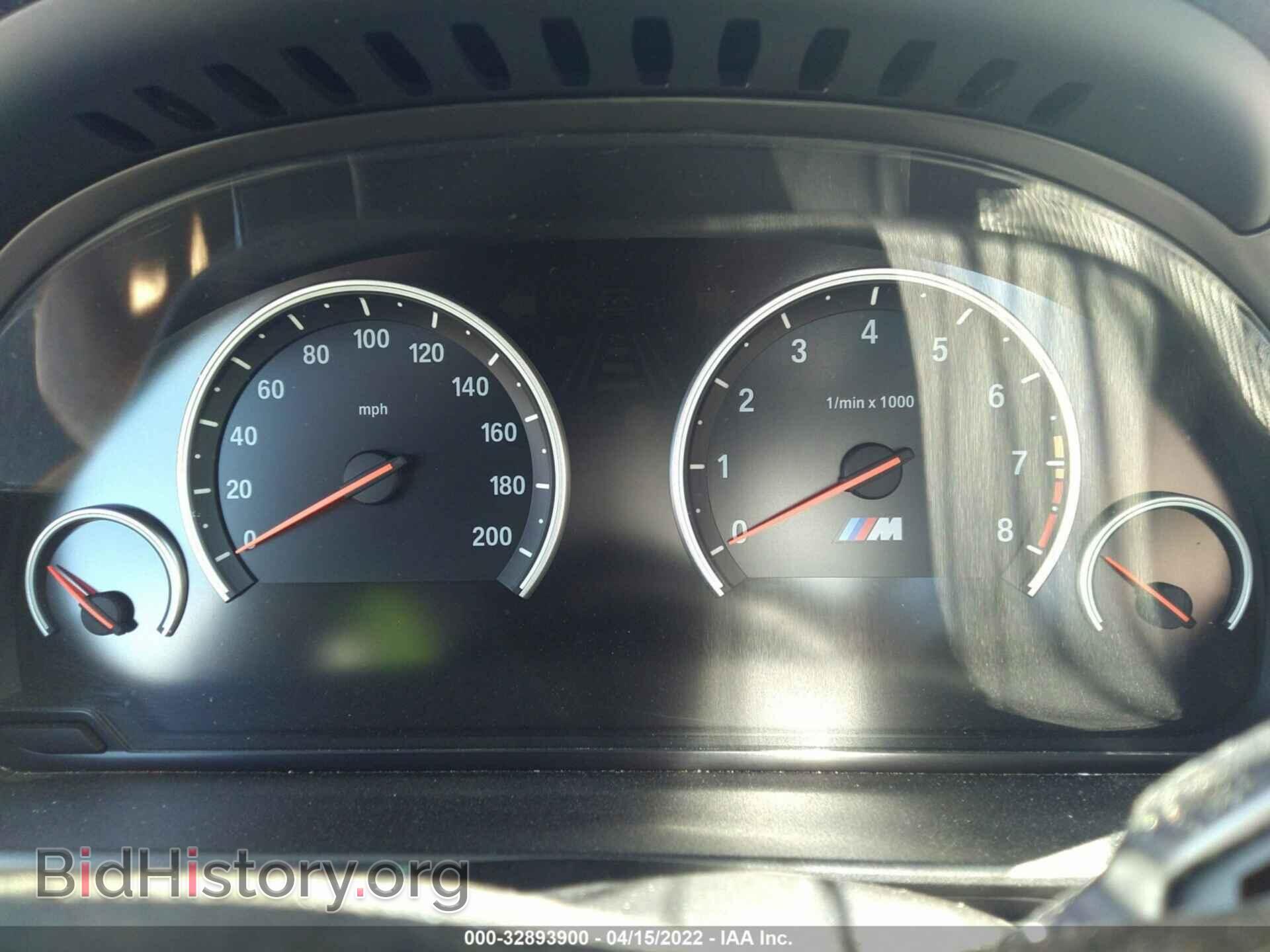 2013 BMW M5 - VIN: WBSFV9C56DC772877 - Фото 7
