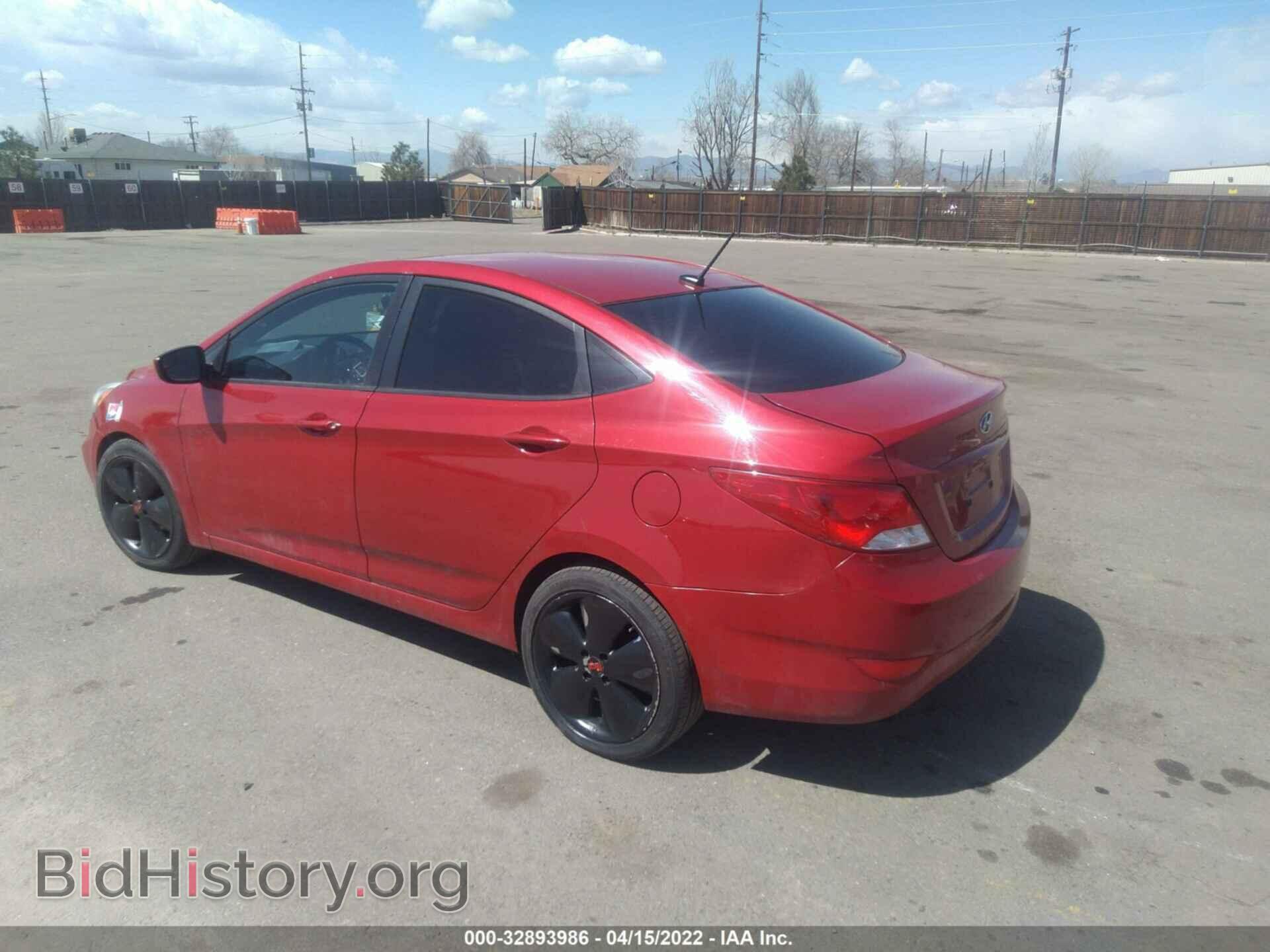 2015 HYUNDAI ACCENT - VIN: KMHCT4AE2FU854944 - Фото 3