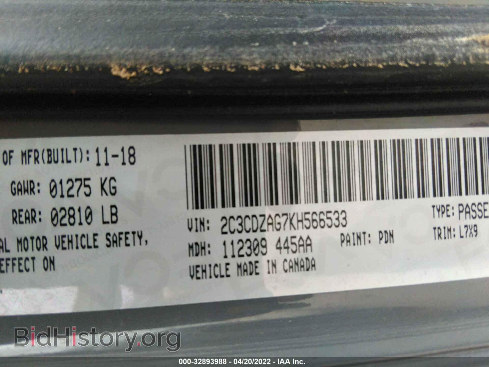 2019 DODGE CHALLENGER - VIN: 2C3CDZAG7KH566533 - Photo 9