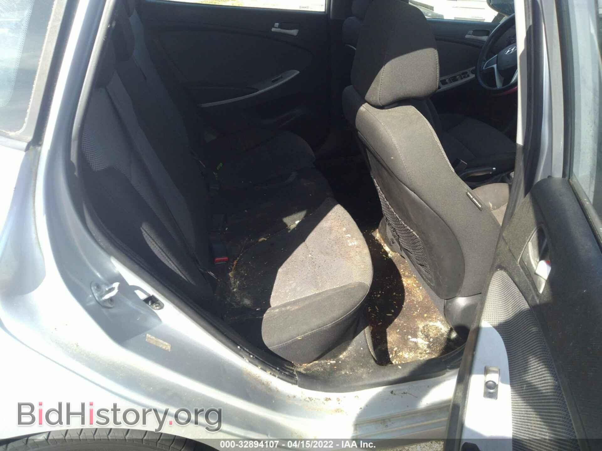 2012 HYUNDAI ACCENT - VIN: KMHCT5AE6CU007359 - Фото 8