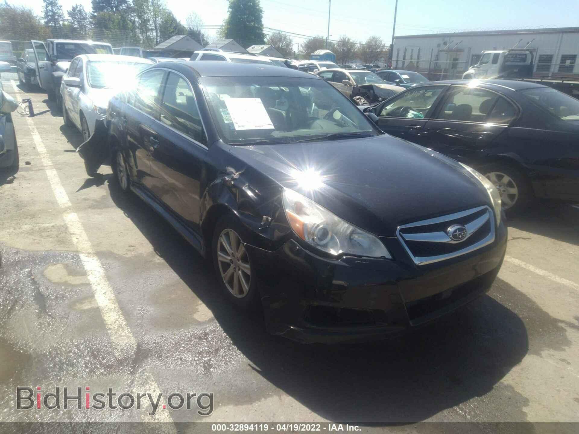 Фотография 4S3BMBB65B3216079 - SUBARU LEGACY 2011