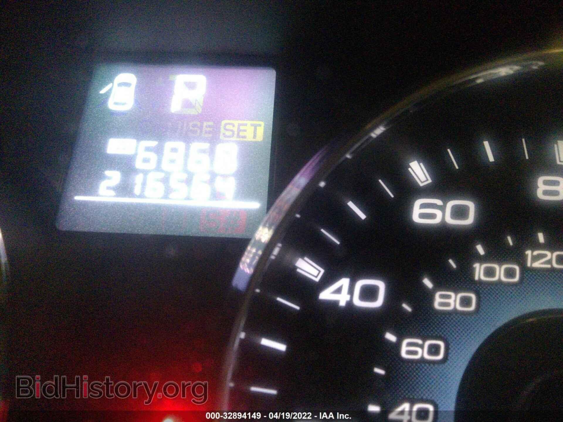 2012 SUBARU OUTBACK - VIN: 4S4BRBCC5C3266614 - Фото 7