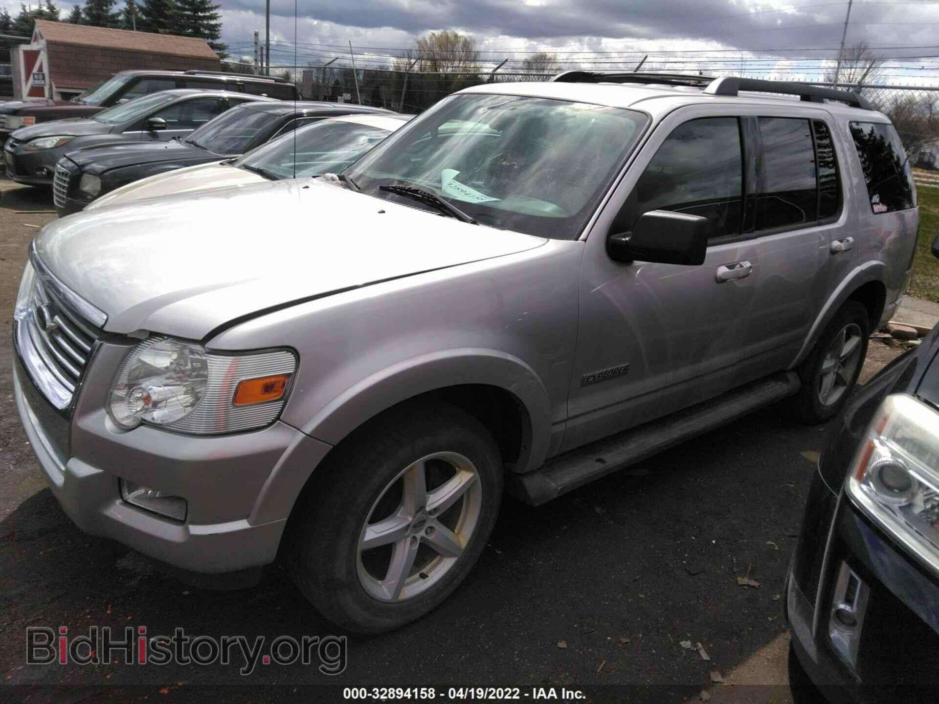 2008 FORD EXPLORER - VIN: 1FMEU73E48UA29172 - Фото 2