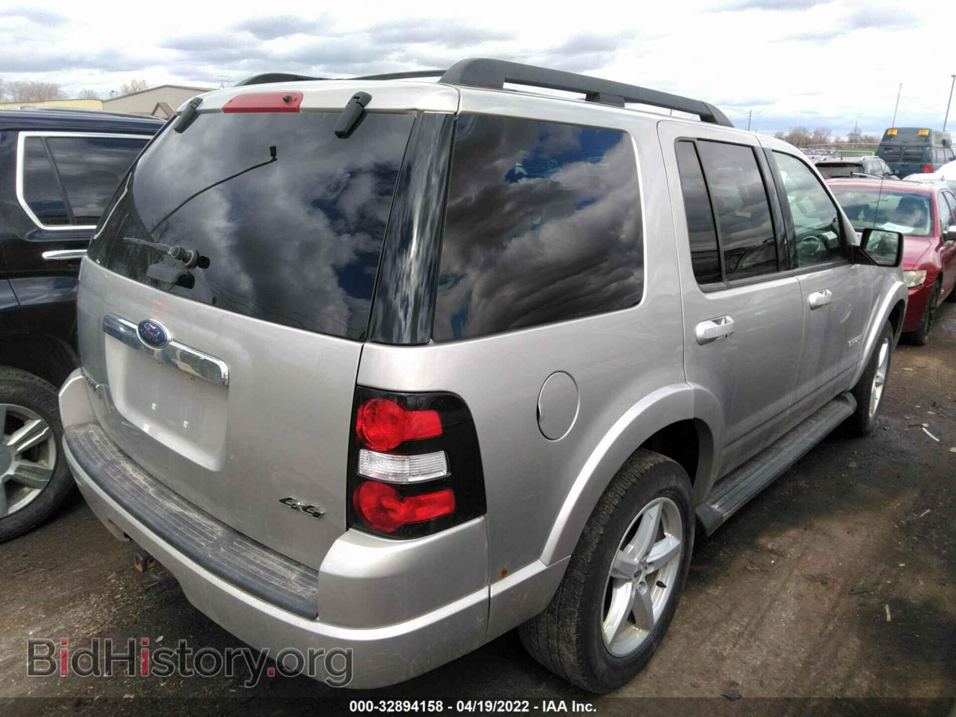 2008 FORD EXPLORER - VIN: 1FMEU73E48UA29172 - Фото 4