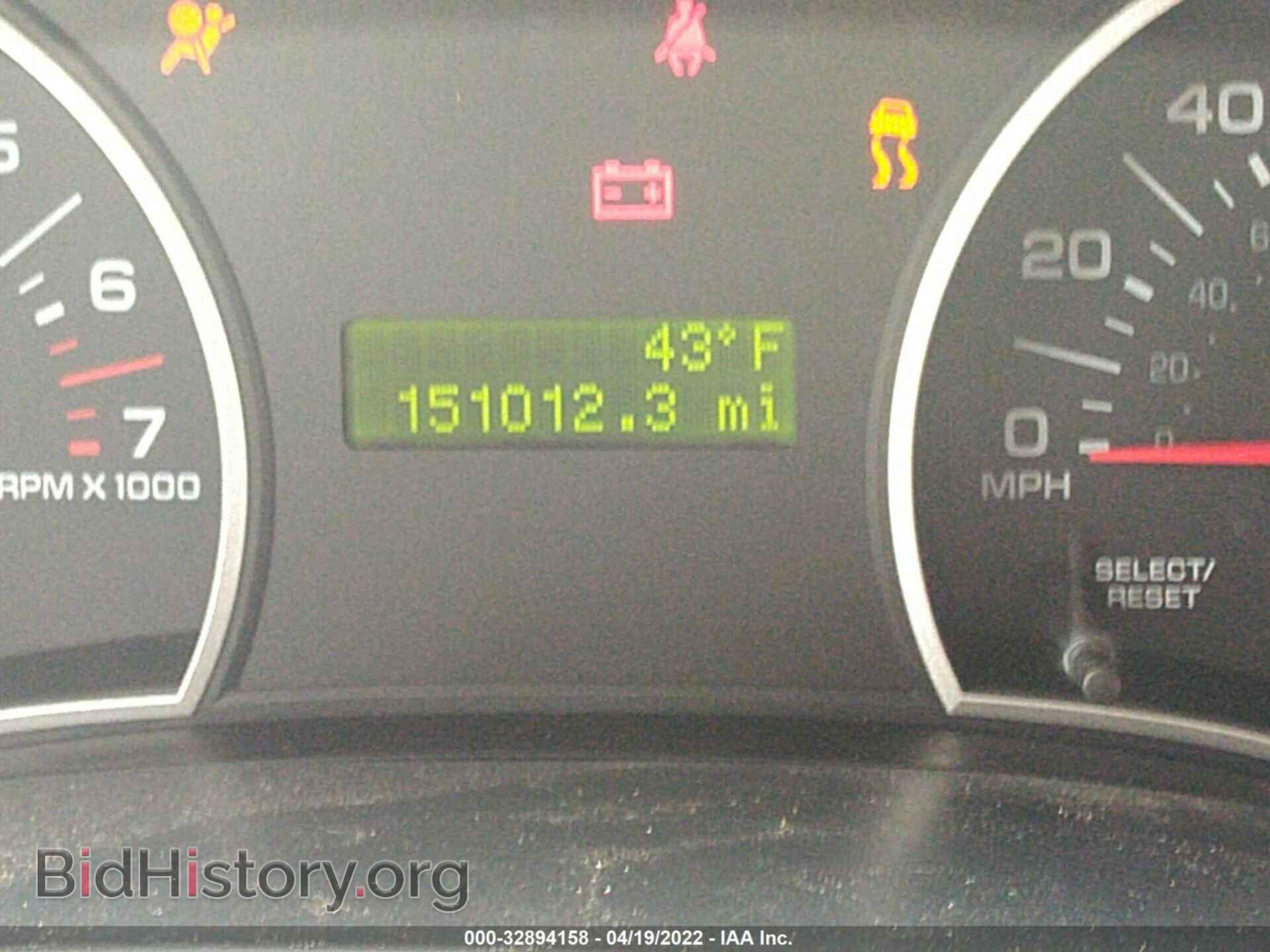2008 FORD EXPLORER - VIN: 1FMEU73E48UA29172 - Фото 7