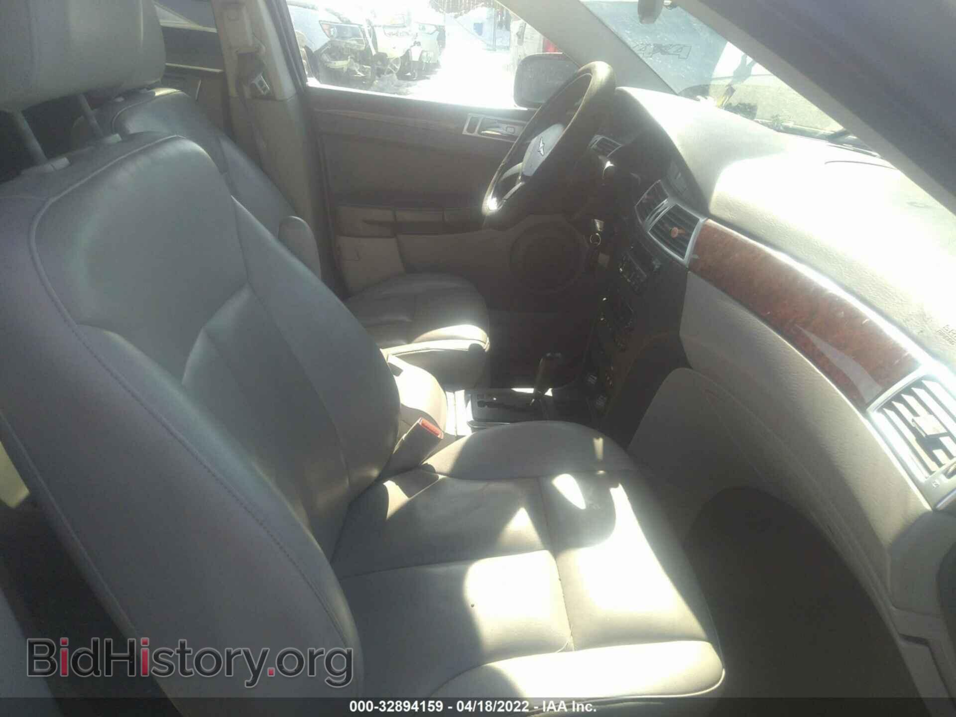 2008 CHRYSLER PACIFICA - VIN: 2A8GF68X78R109454 - Photo 5
