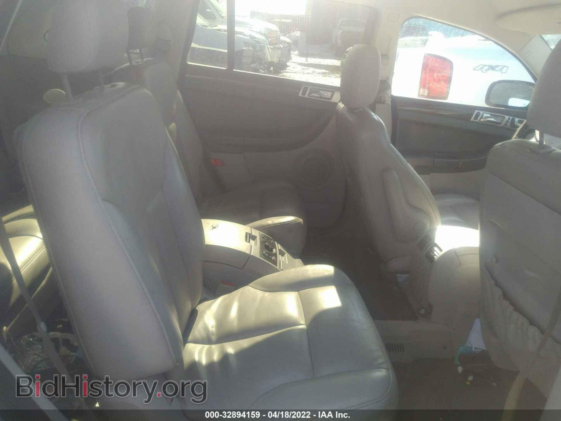 2008 CHRYSLER PACIFICA - VIN: 2A8GF68X78R109454 - Photo 8