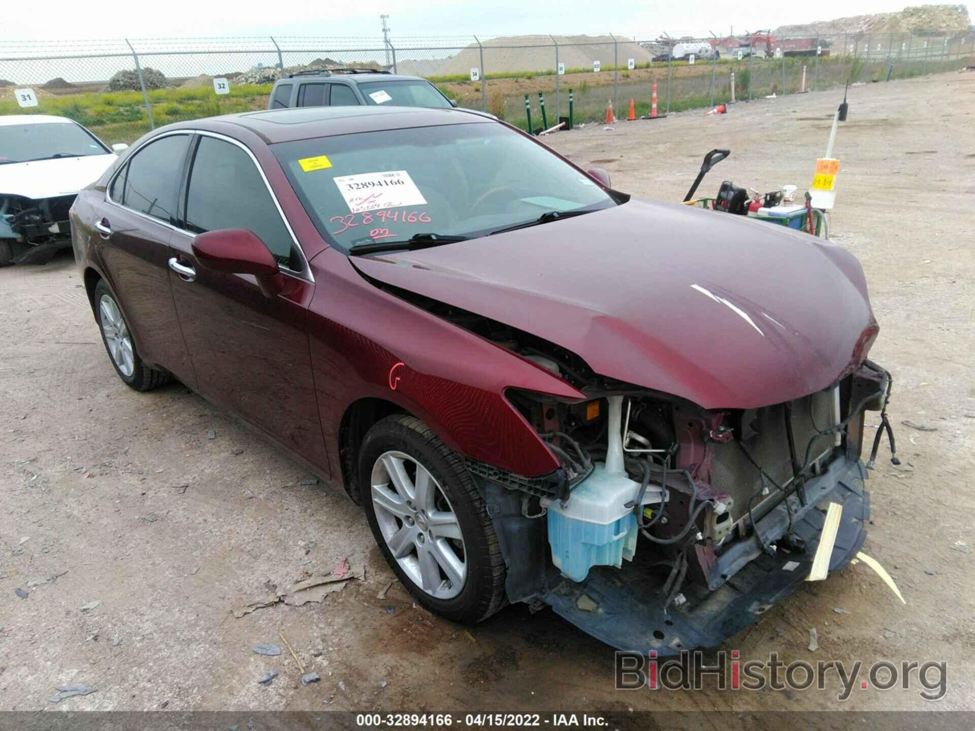 Photo JTHBJ46G182230226 - LEXUS ES 350 2008