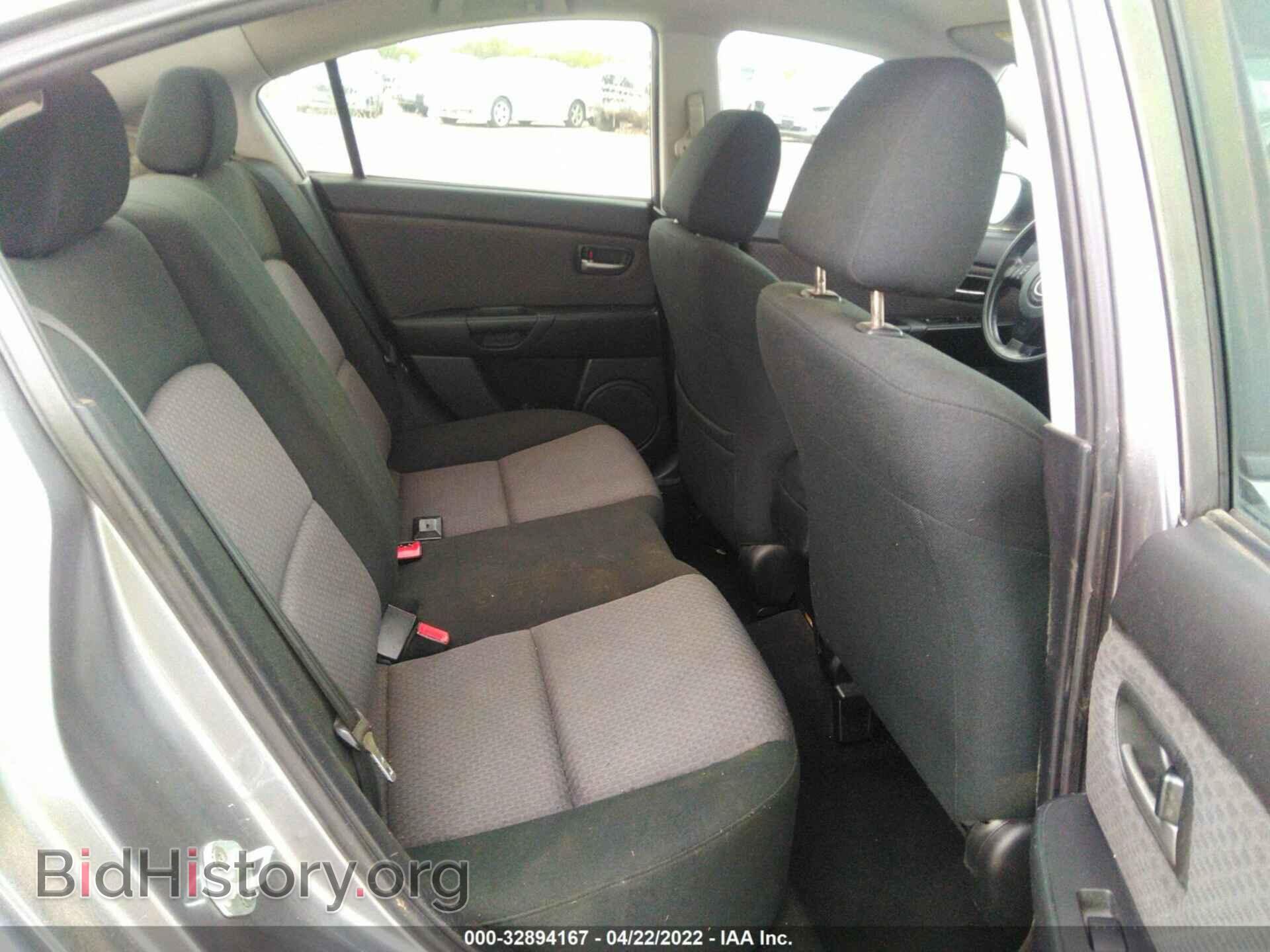 2006 MAZDA MAZDA3 - VIN: JM1BK12F261514929 - Фото 8