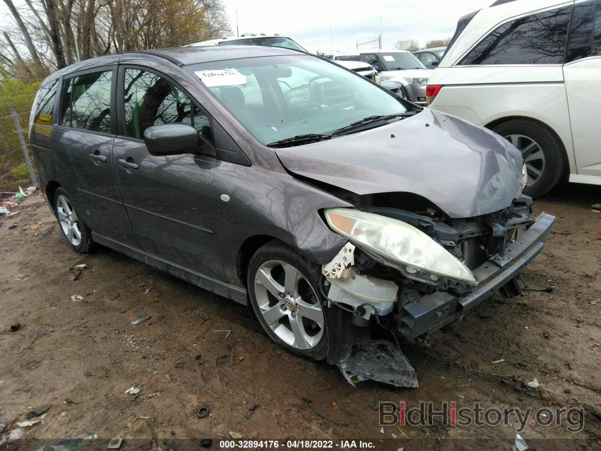 Photo JM1CR293270149791 - MAZDA MAZDA5 2007