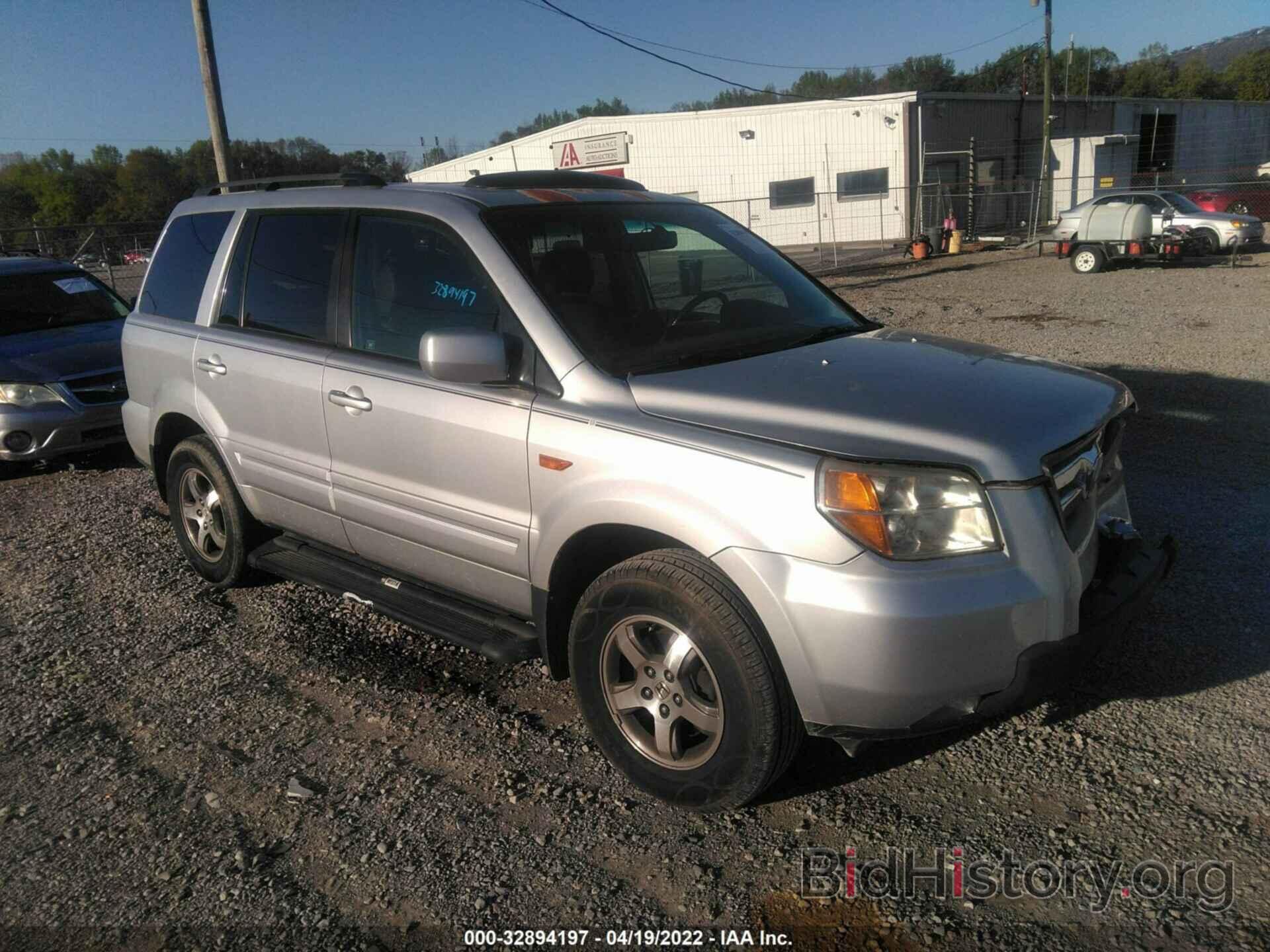 Photo 5FNYF18576B006072 - HONDA PILOT 2006