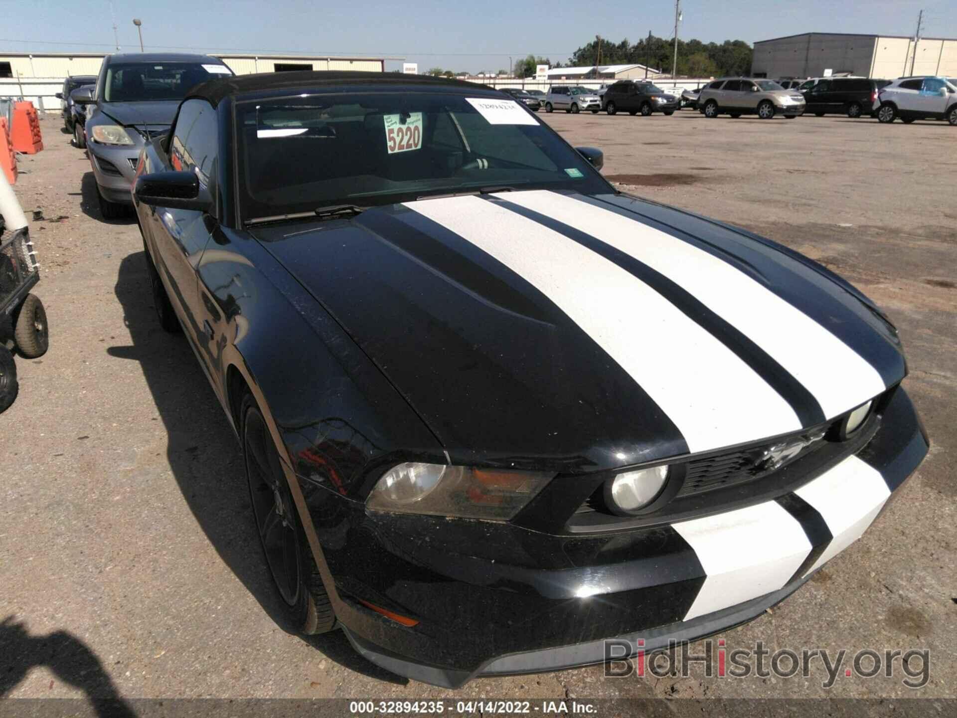 Photo 1ZVBP8FH5A5170842 - FORD MUSTANG 2010