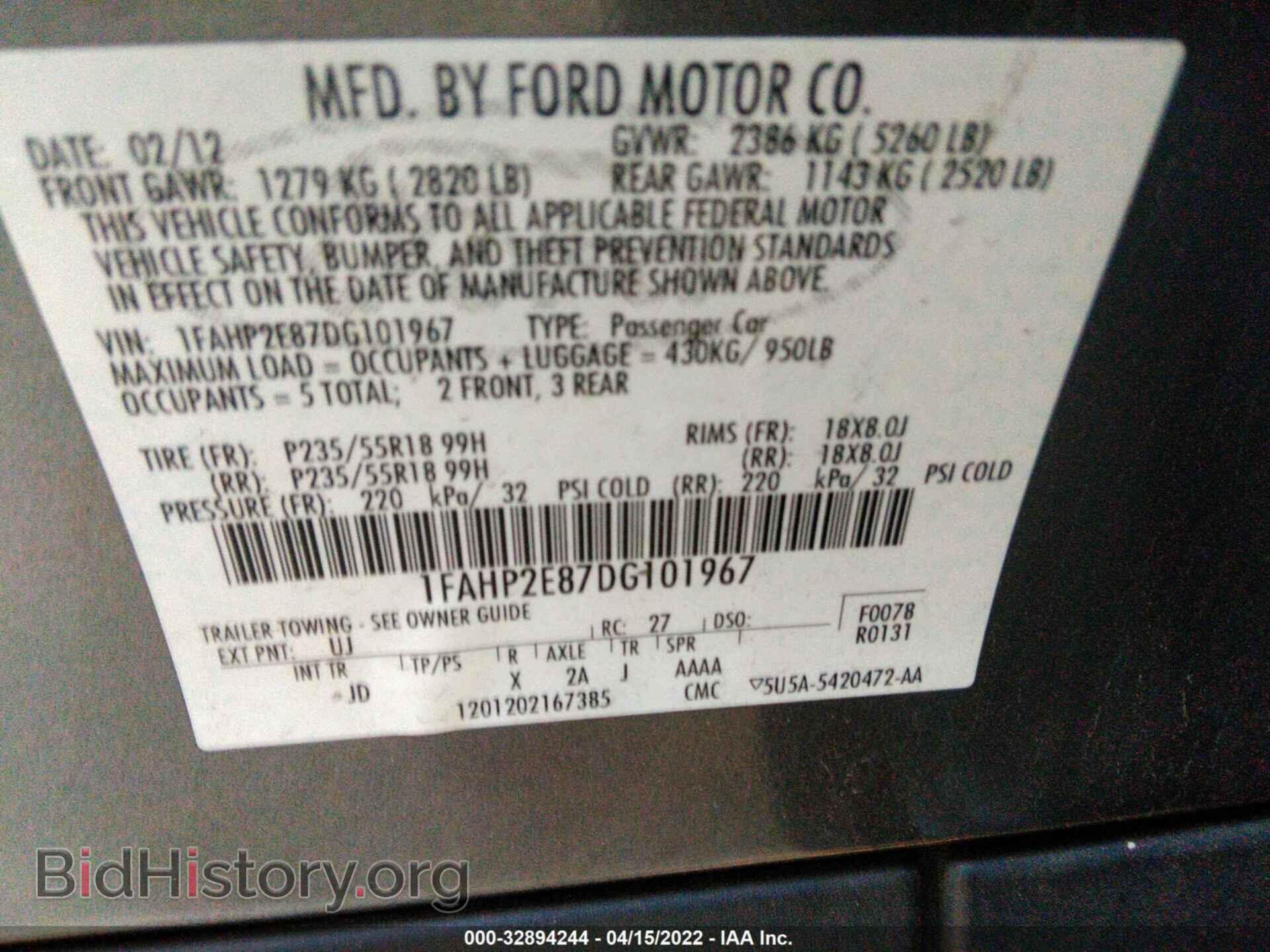 2013 FORD TAURUS - VIN: 1FAHP2E87DG101967 - Фото 9