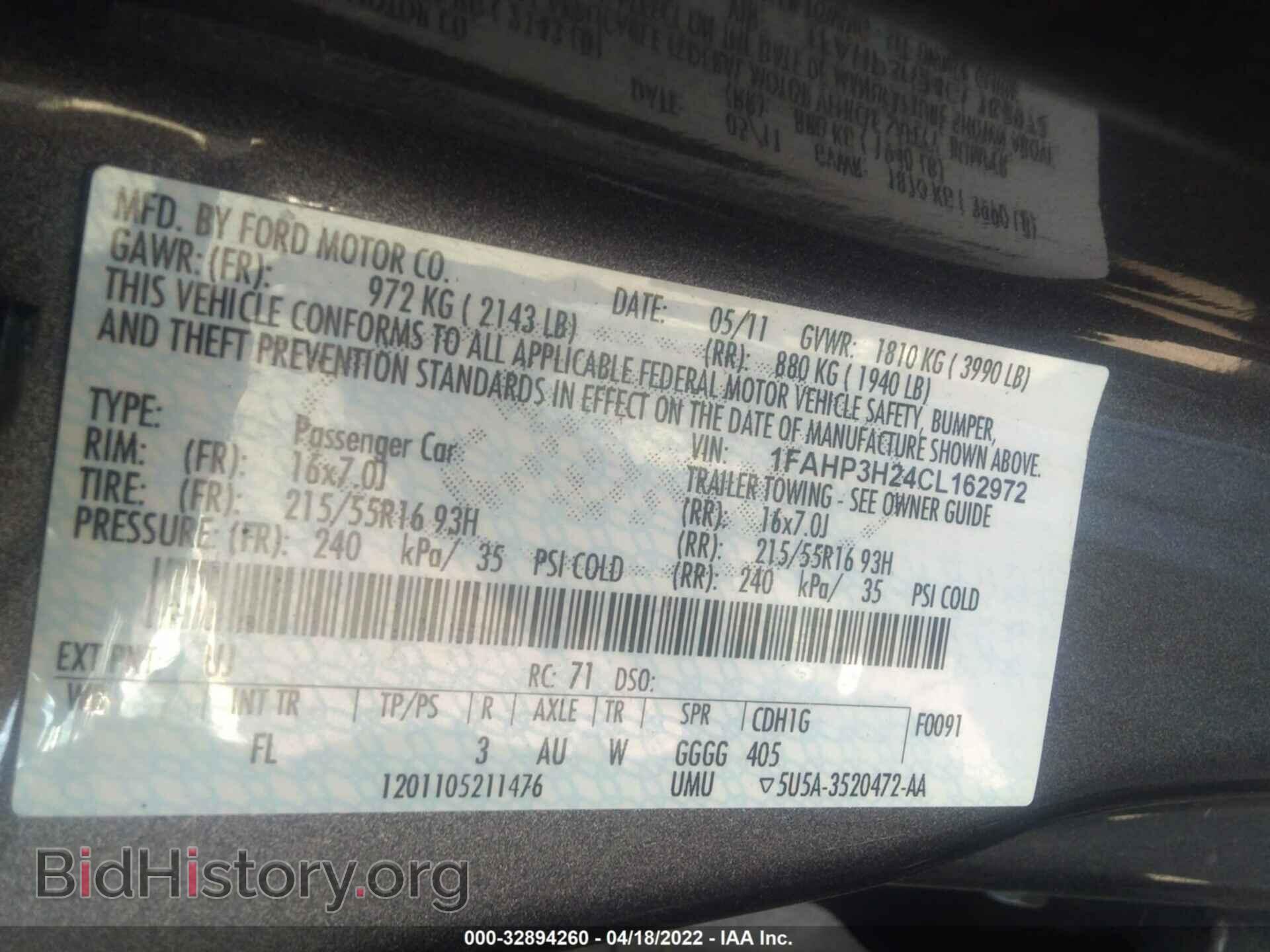 2012 FORD FOCUS - VIN: 1FAHP3H24CL162972 - Фото 9