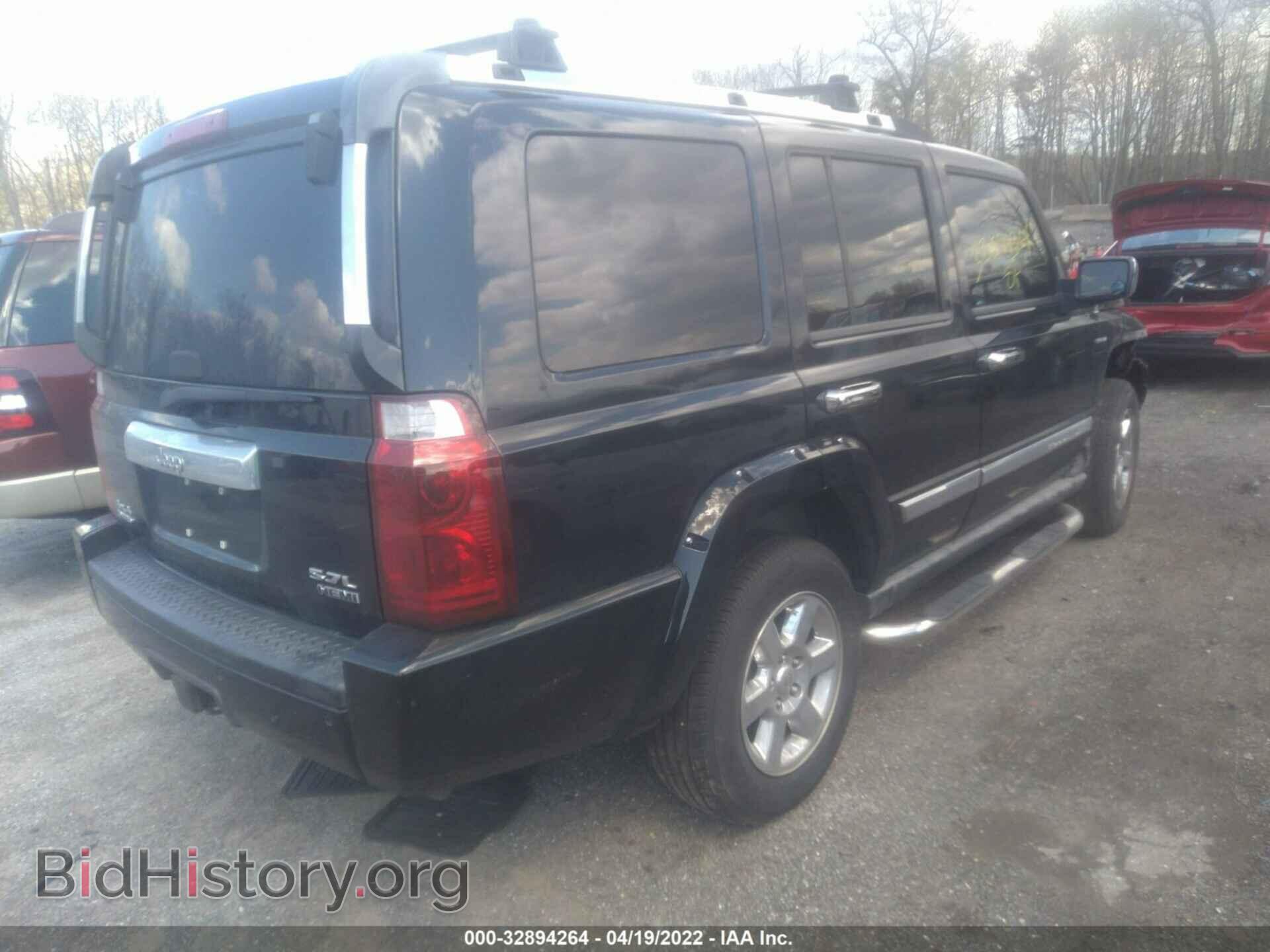 2006 JEEP COMMANDER - VIN: 1J8HG58296C332374 - Фото 4