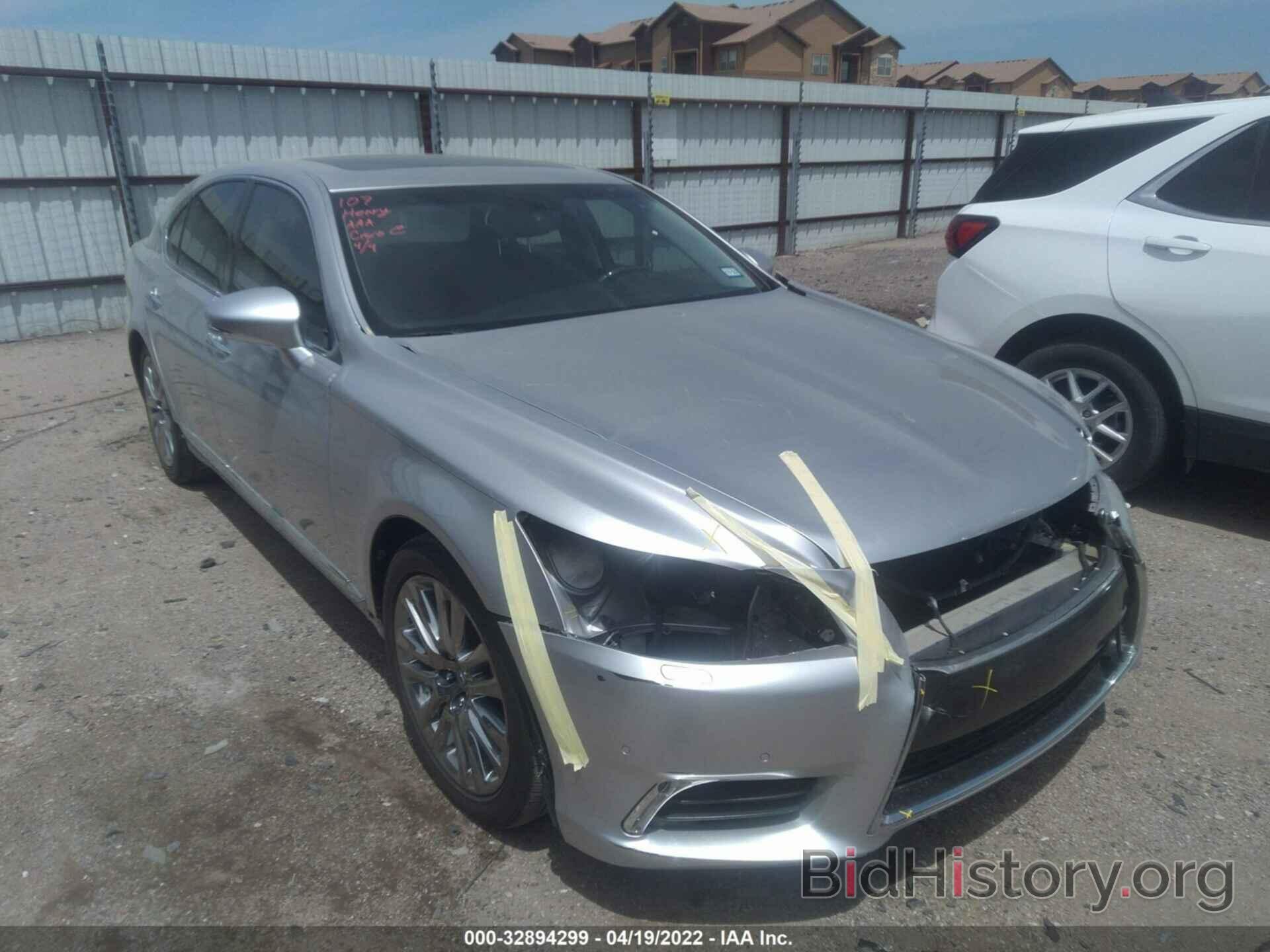 Photo JTHBL5EF3F5134411 - LEXUS LS 460 2015