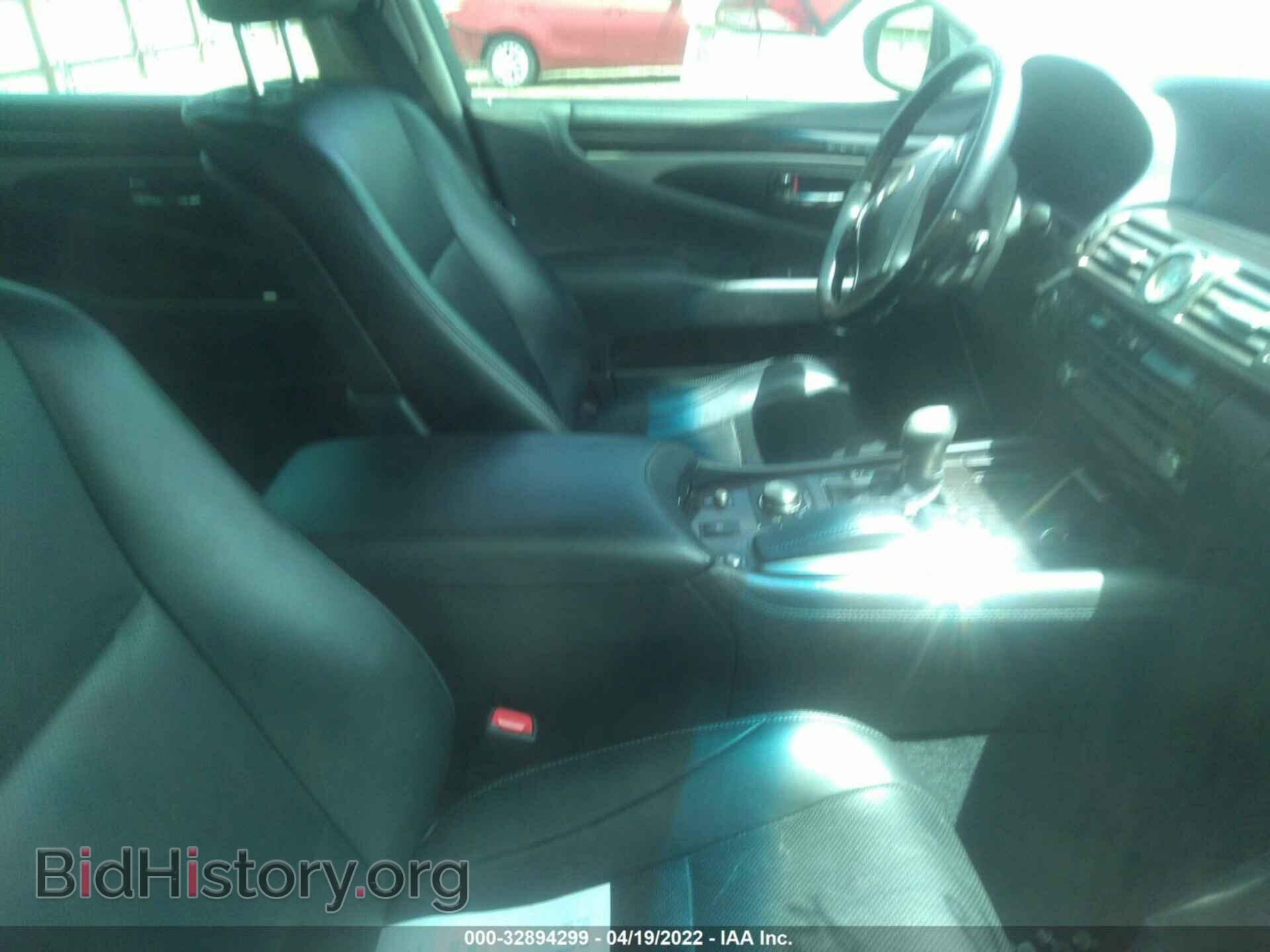 2015 LEXUS LS 460 - VIN: JTHBL5EF3F5134411 - Photo 5