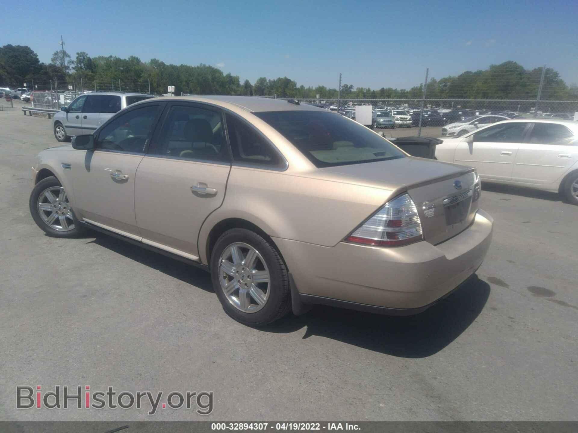 2008 FORD TAURUS - VIN: 1FAHP28W68G110224 - Фото 3