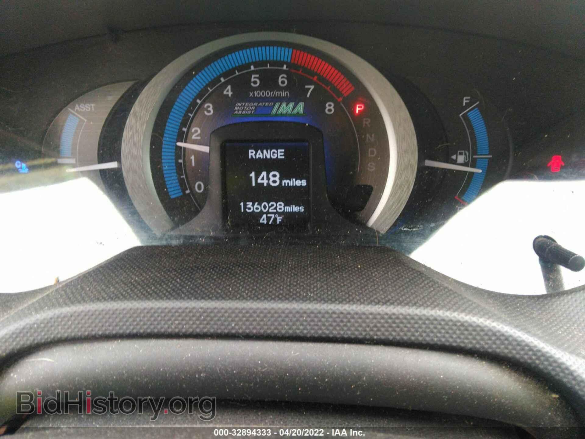 2011 HONDA INSIGHT - VIN: JHMZE2H72BS001193 - Фото 7