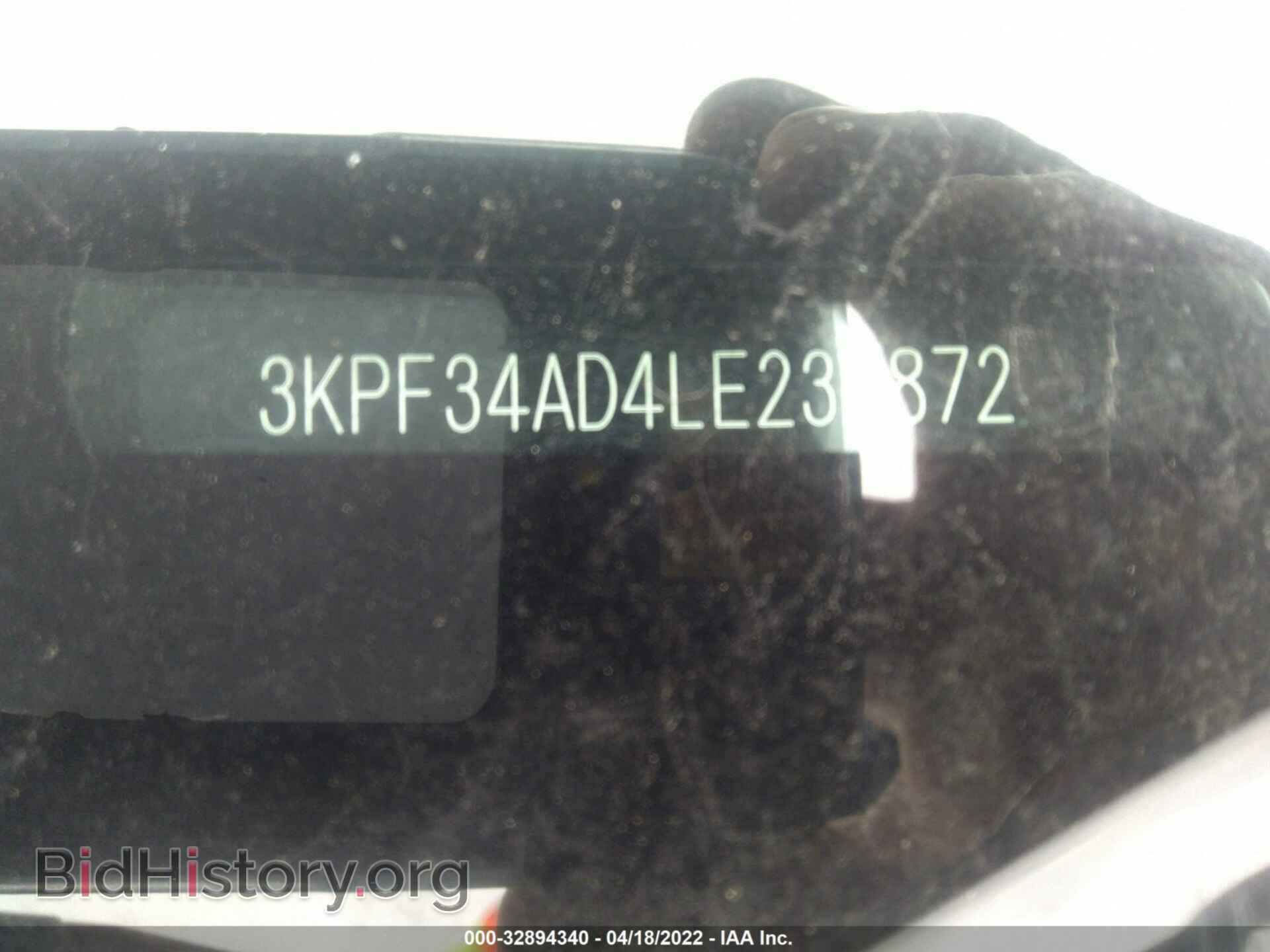 2020 KIA FORTE - VIN: 3KPF34AD4LE237872 - Фото 9