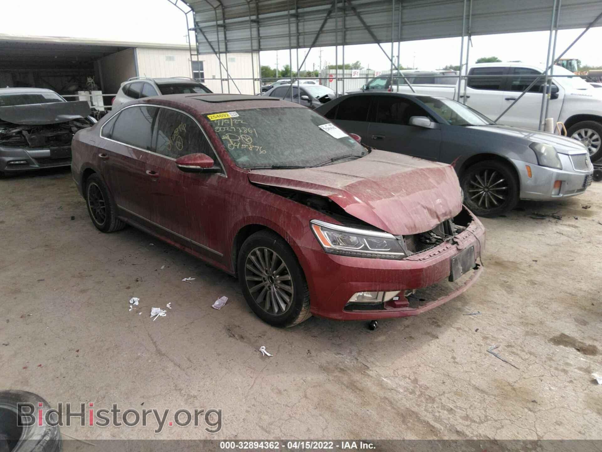 Photo 1VWBT7A37HC045896 - VOLKSWAGEN PASSAT 2017