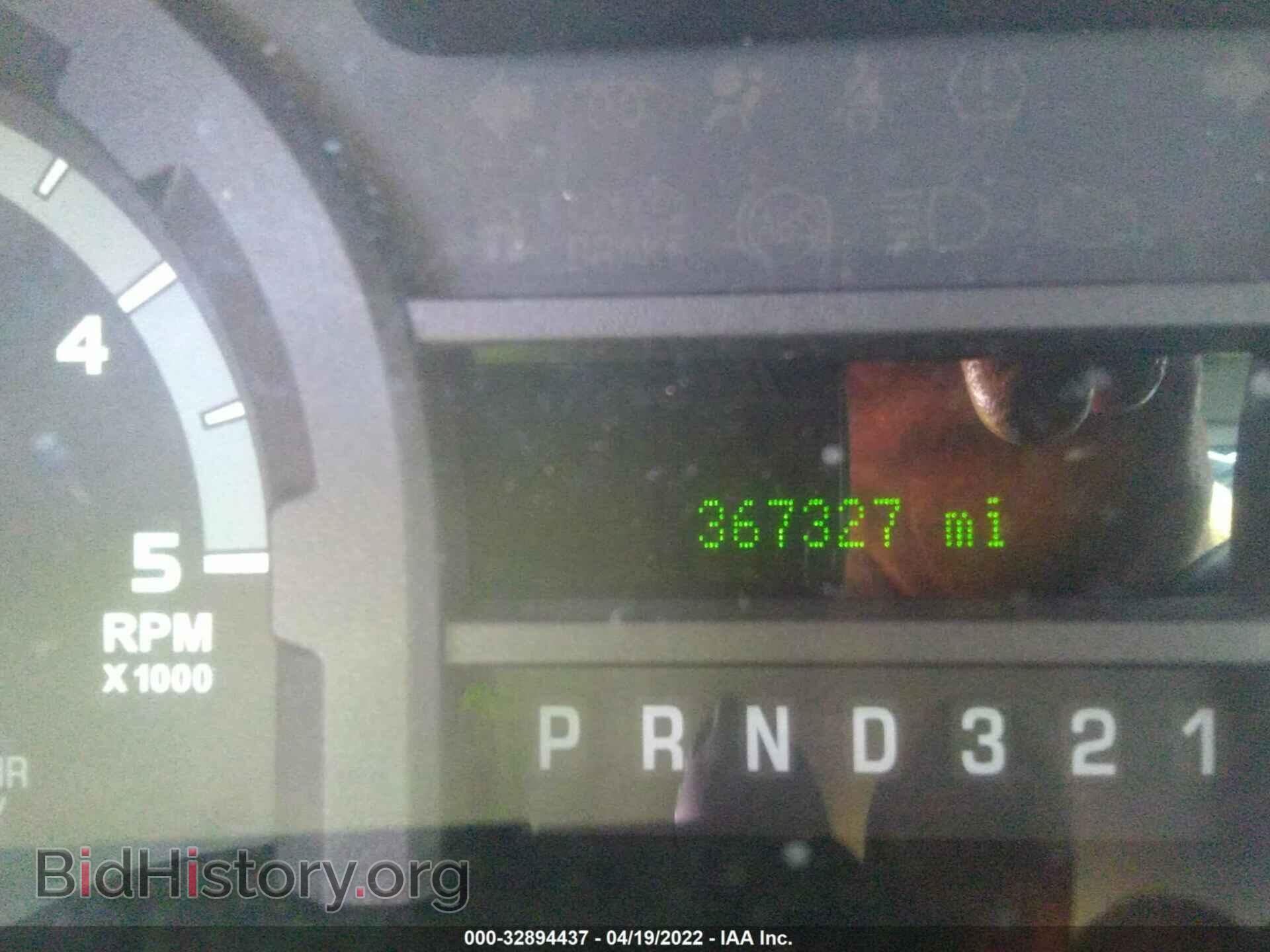 2009 FORD ECONOLINE CARGO VAN - VIN: 1FDSS34P29DA88188 - Фото 7