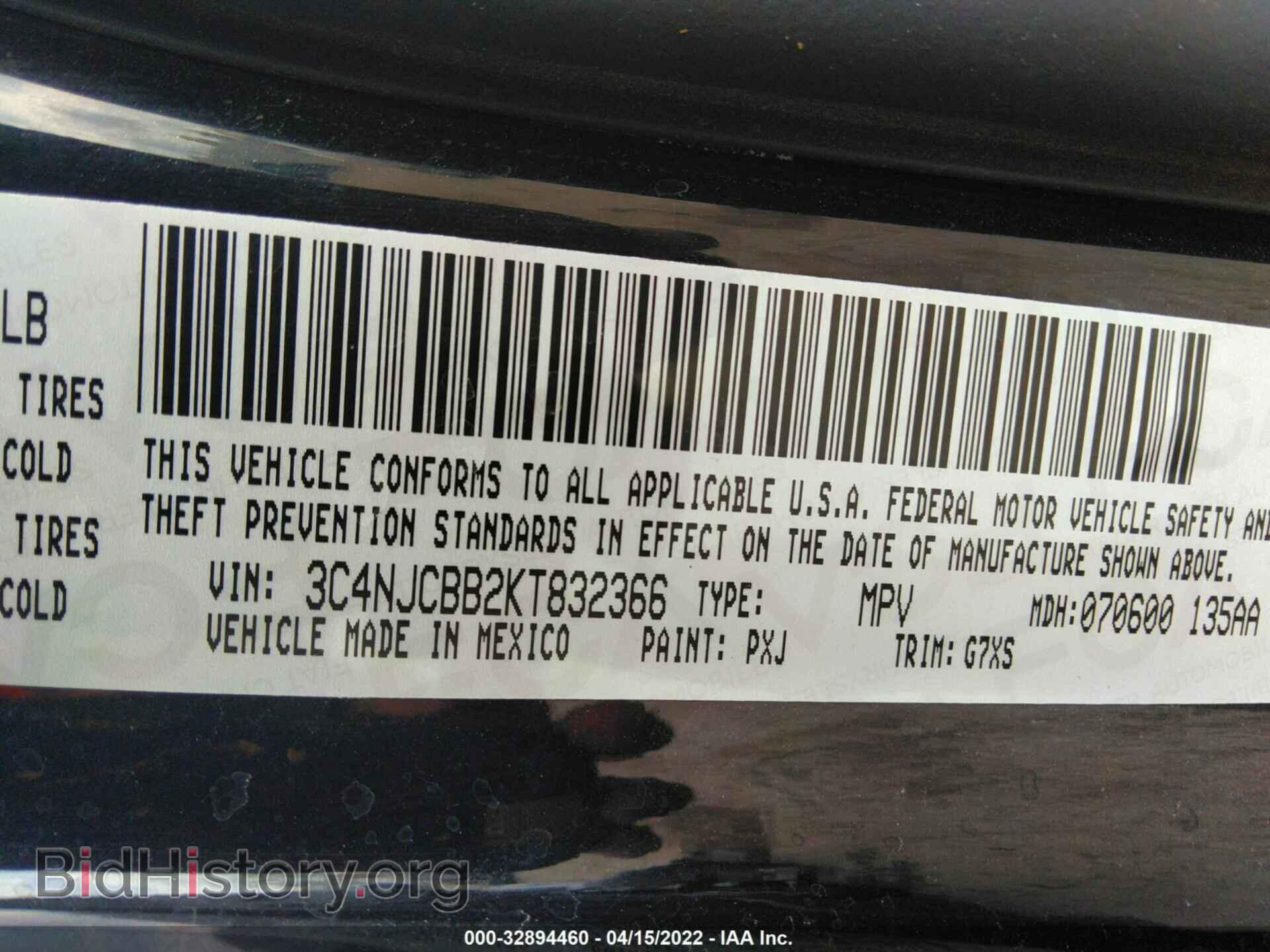 2019 JEEP COMPASS - VIN: 3C4NJCBB2KT832366 - Фото 9