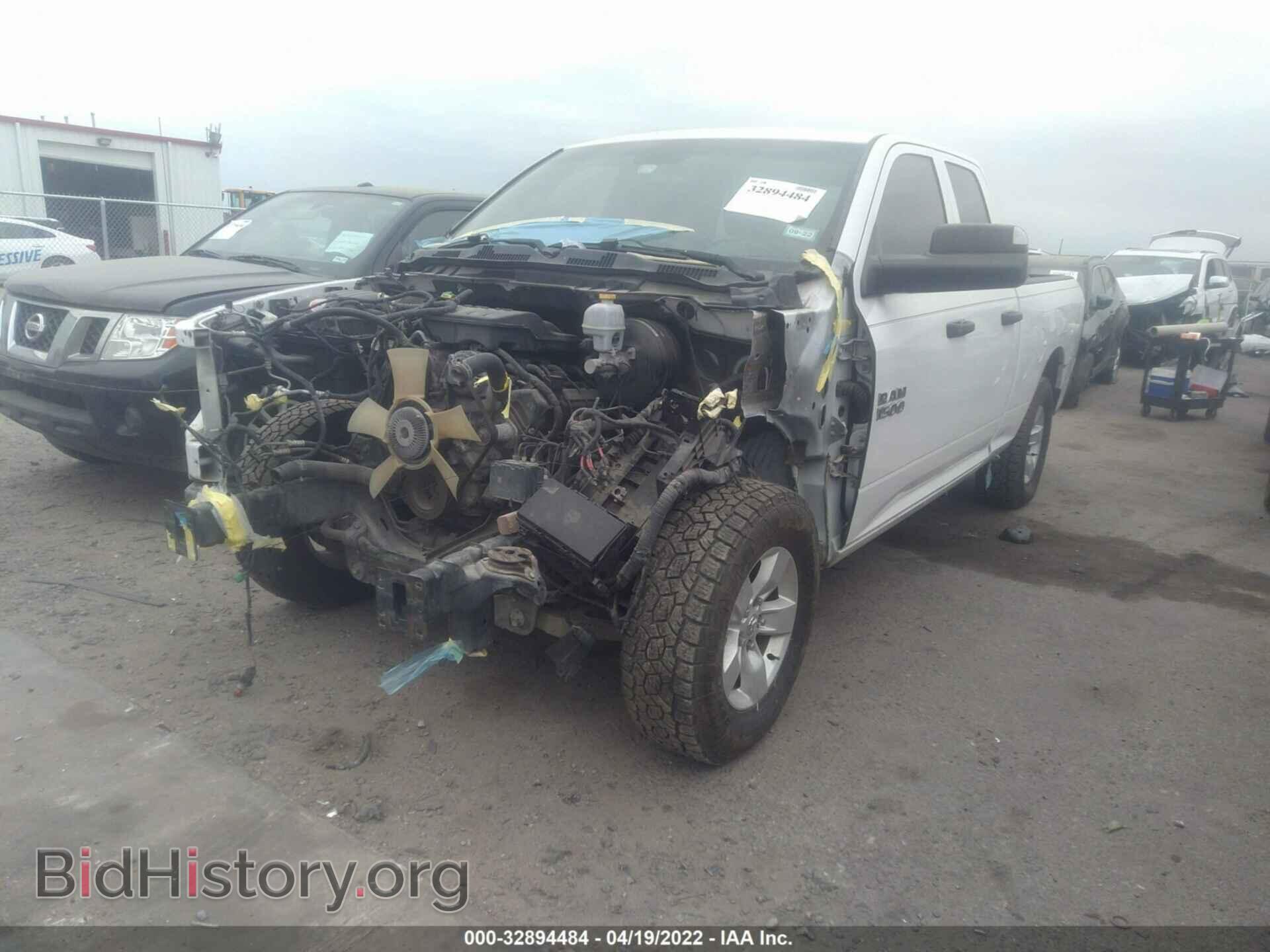 2013 RAM 1500 - VIN: 1C6RR6FP2DS686578 - Photo 2